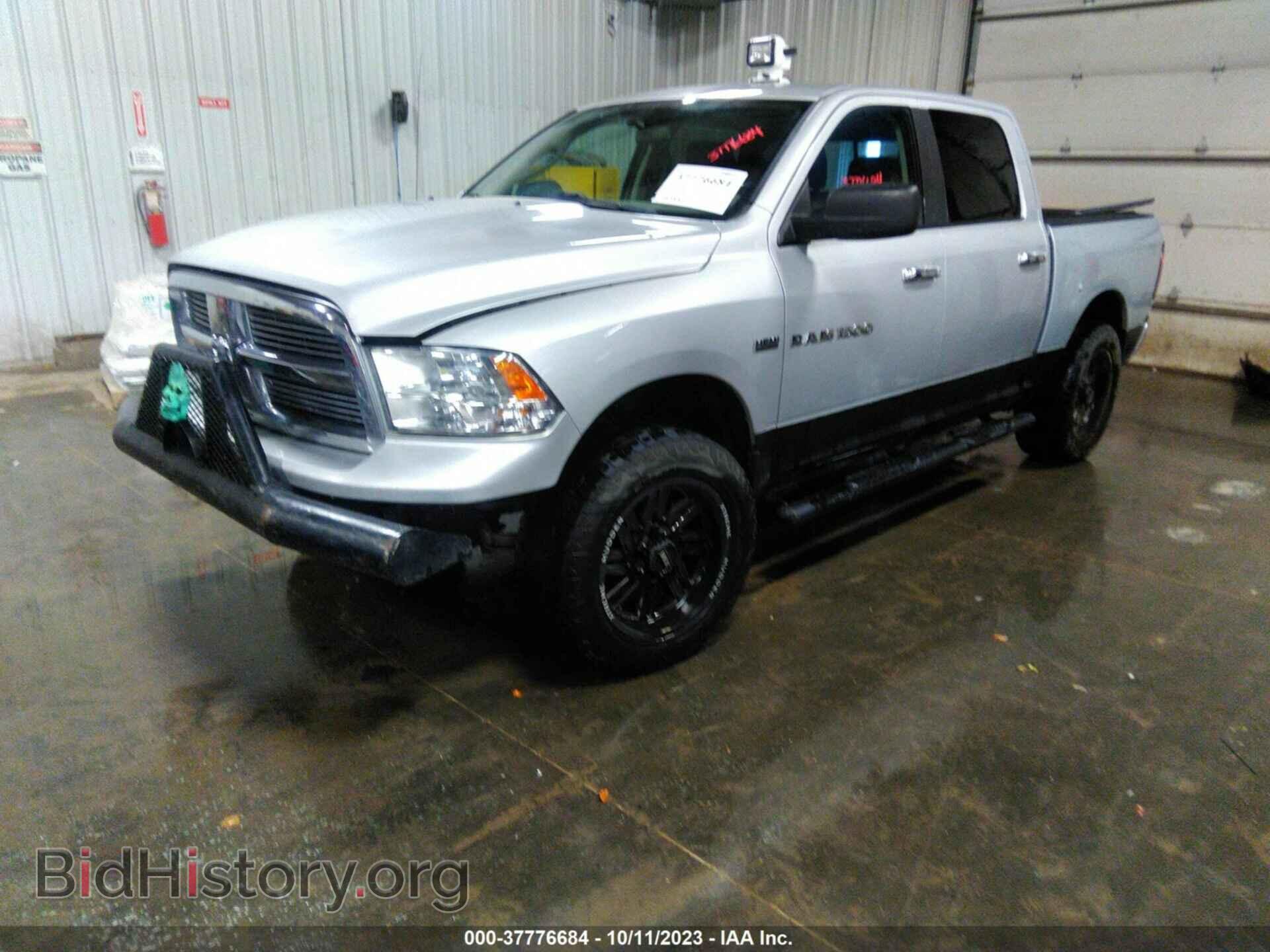 2012 RAM 1500 - VIN: 1C6RD7LTXCS107518 - Photo 2