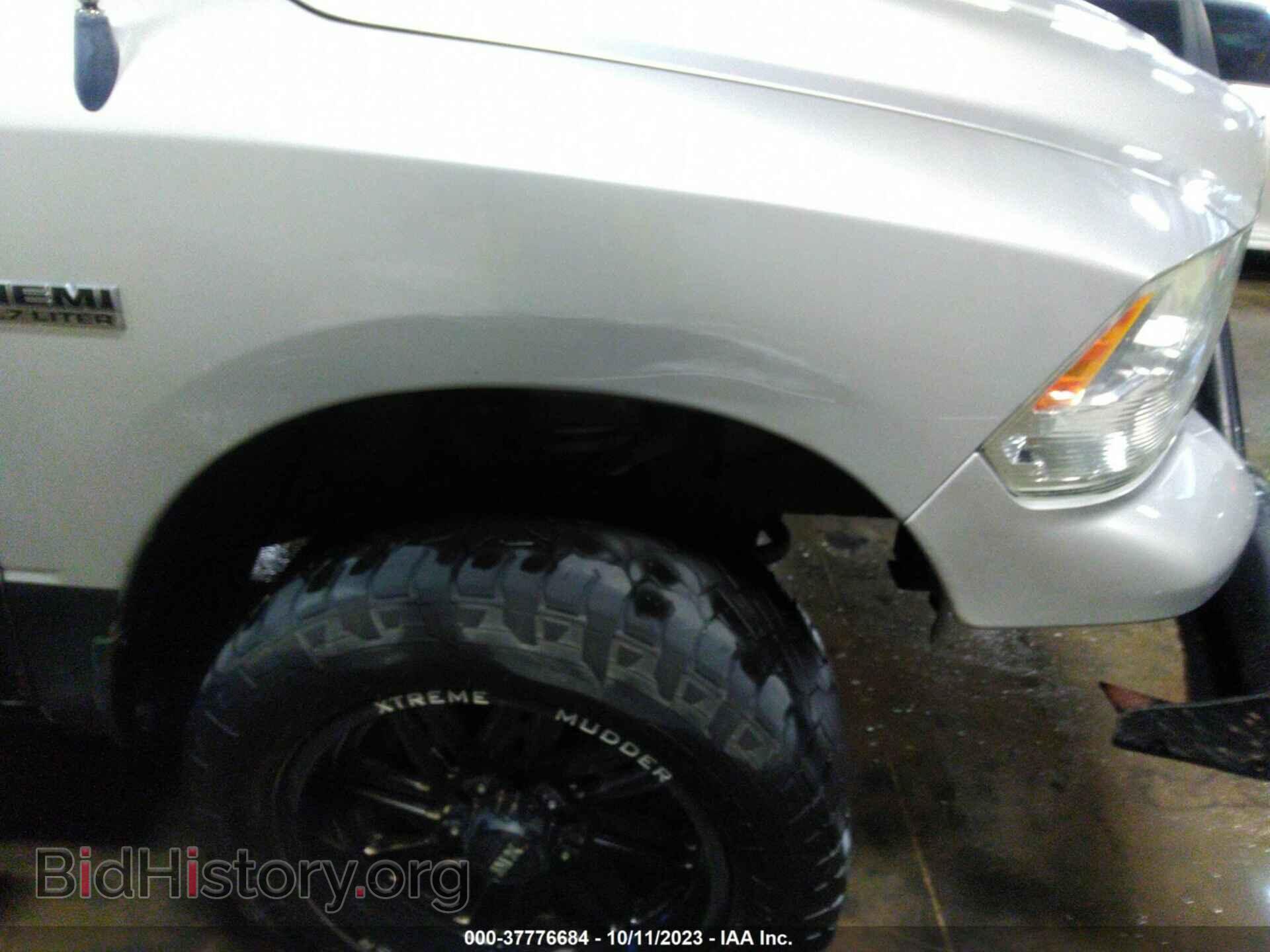 2012 RAM 1500 - VIN: 1C6RD7LTXCS107518 - Photo 6