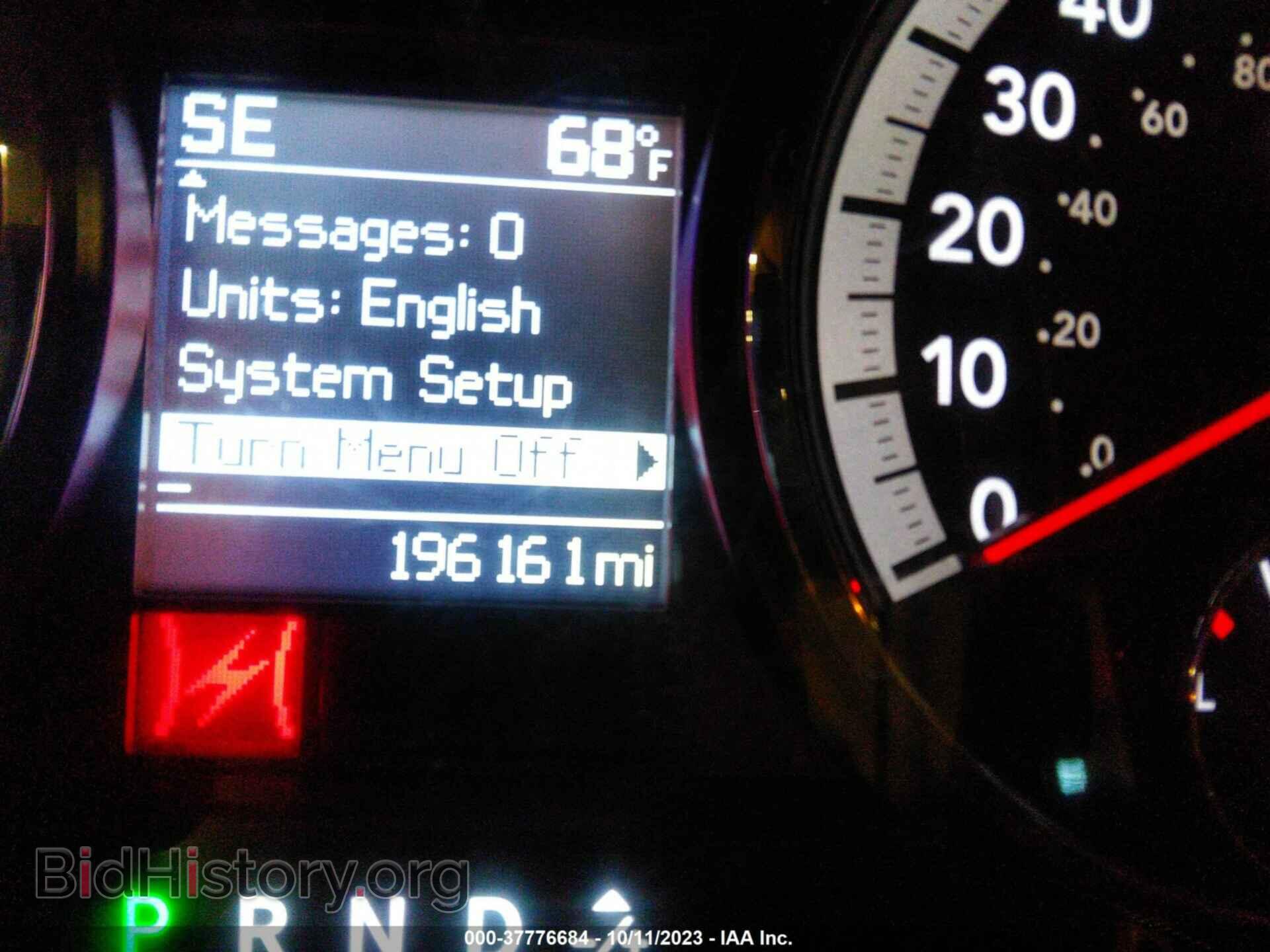 2012 RAM 1500 - VIN: 1C6RD7LTXCS107518 - Photo 7