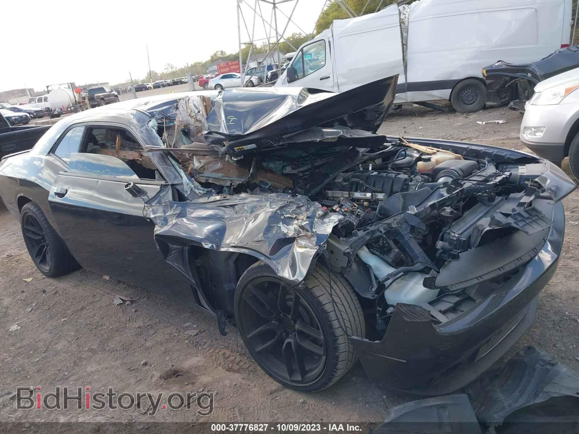 2017 DODGE CHALLENGER - VIN: 2C3CDZBT4HH619404 - Фото 12