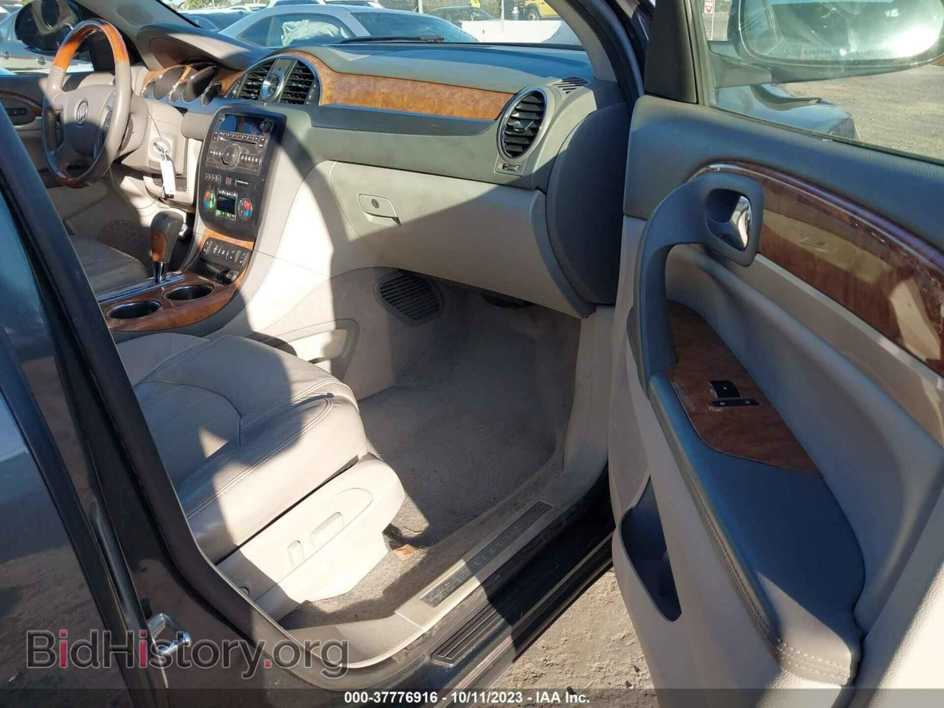 2012 BUICK ENCLAVE - VIN: 5GAKVCED9CJ288575 - Фото 5