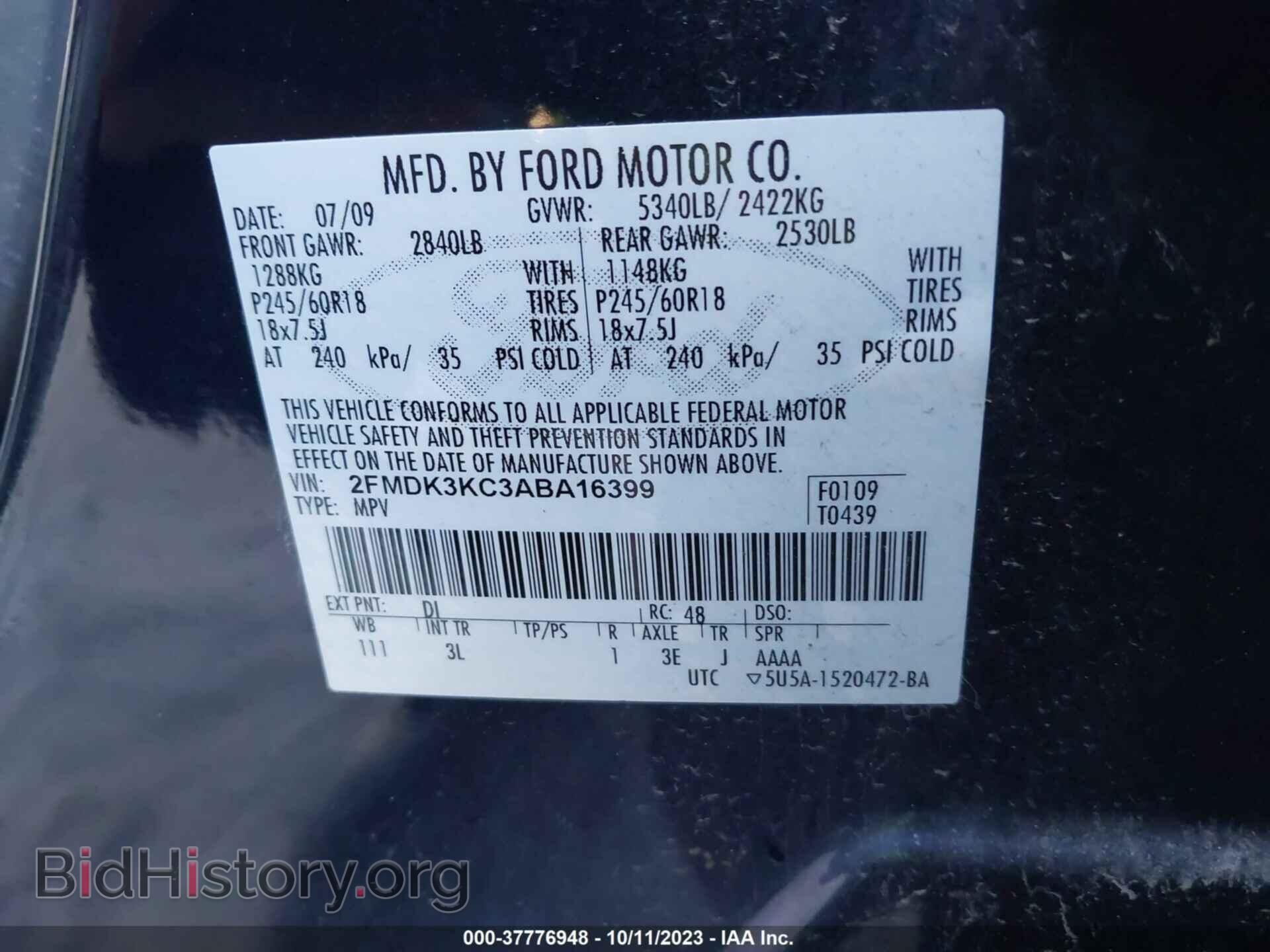 2010 FORD EDGE - VIN: 2FMDK3KC3ABA16399 - Фото 9