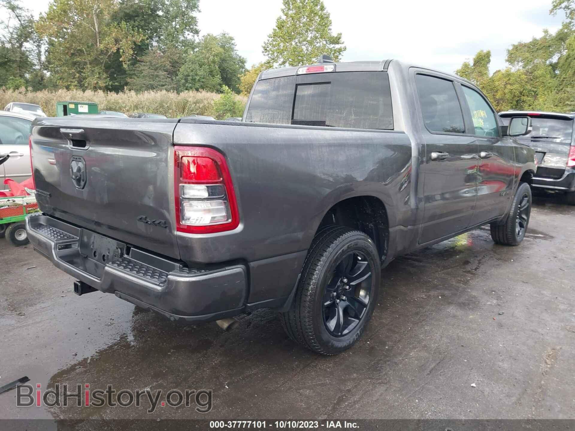 2022 RAM 1500 - VIN: 1C6RRFFG7NN258201 - Фото 4