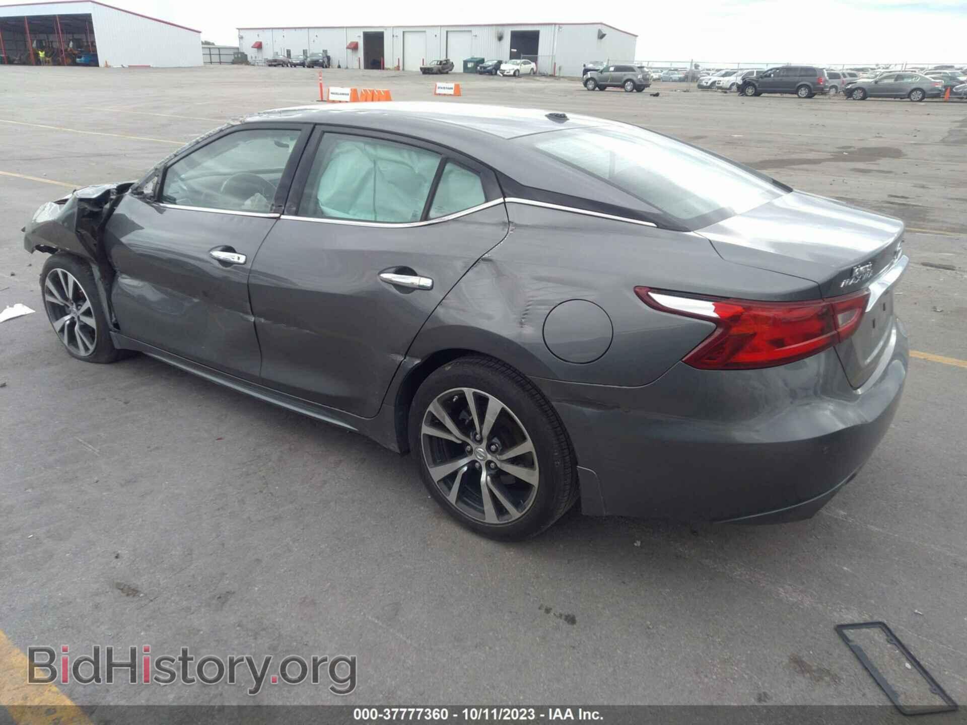 2017 NISSAN MAXIMA - VIN: 1N4AA6AP9HC384795 - Фото 3