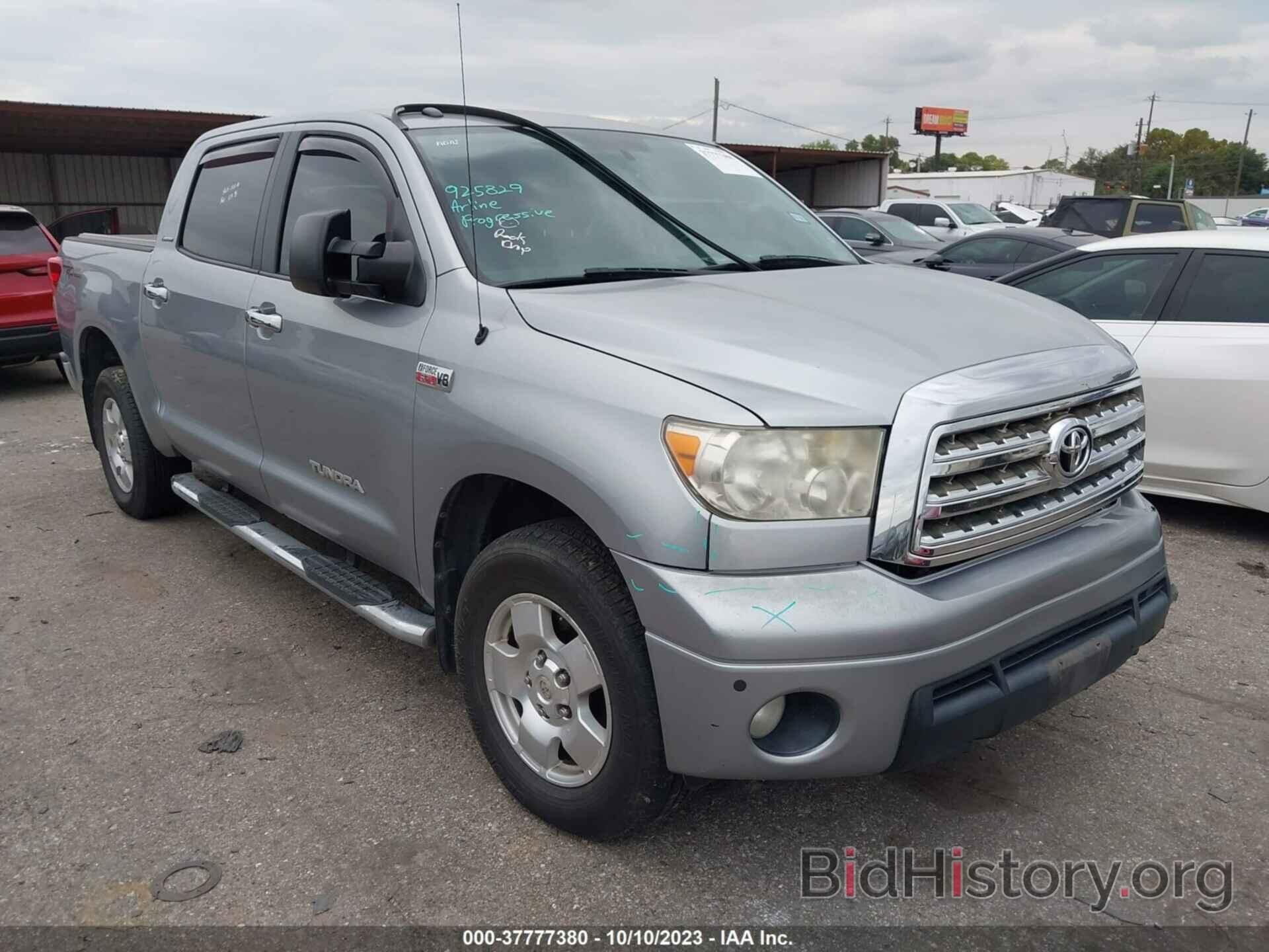 Фотография 5TFHW5F14DX309921 - TOYOTA TUNDRA 2013