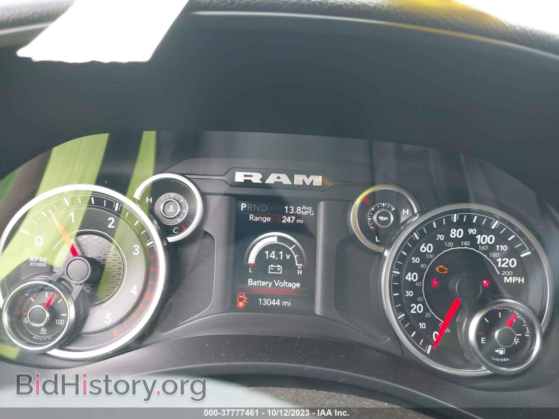 2021 RAM 3500 - VIN: 3C63R3HL6MG667943 - Фото 6