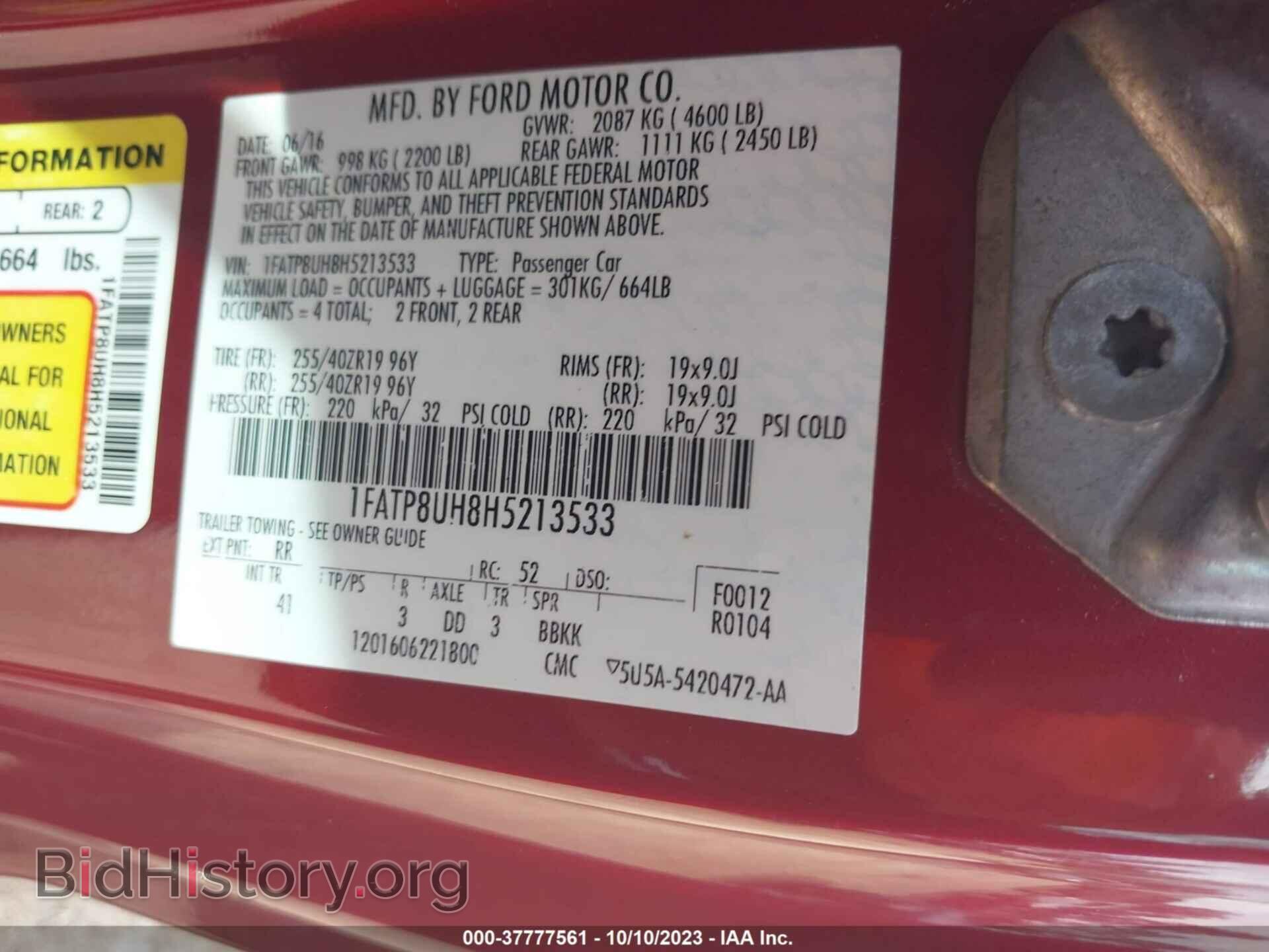2017 FORD MUSTANG - VIN: 1FATP8UH8H5213533 - Фото 9