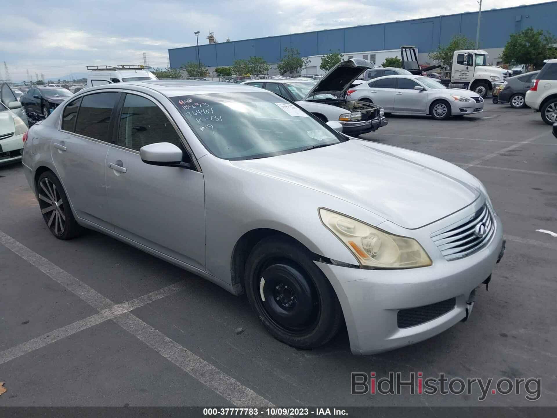 Photo JNKCV61EX9M013547 - INFINITI G37 SEDAN 2009