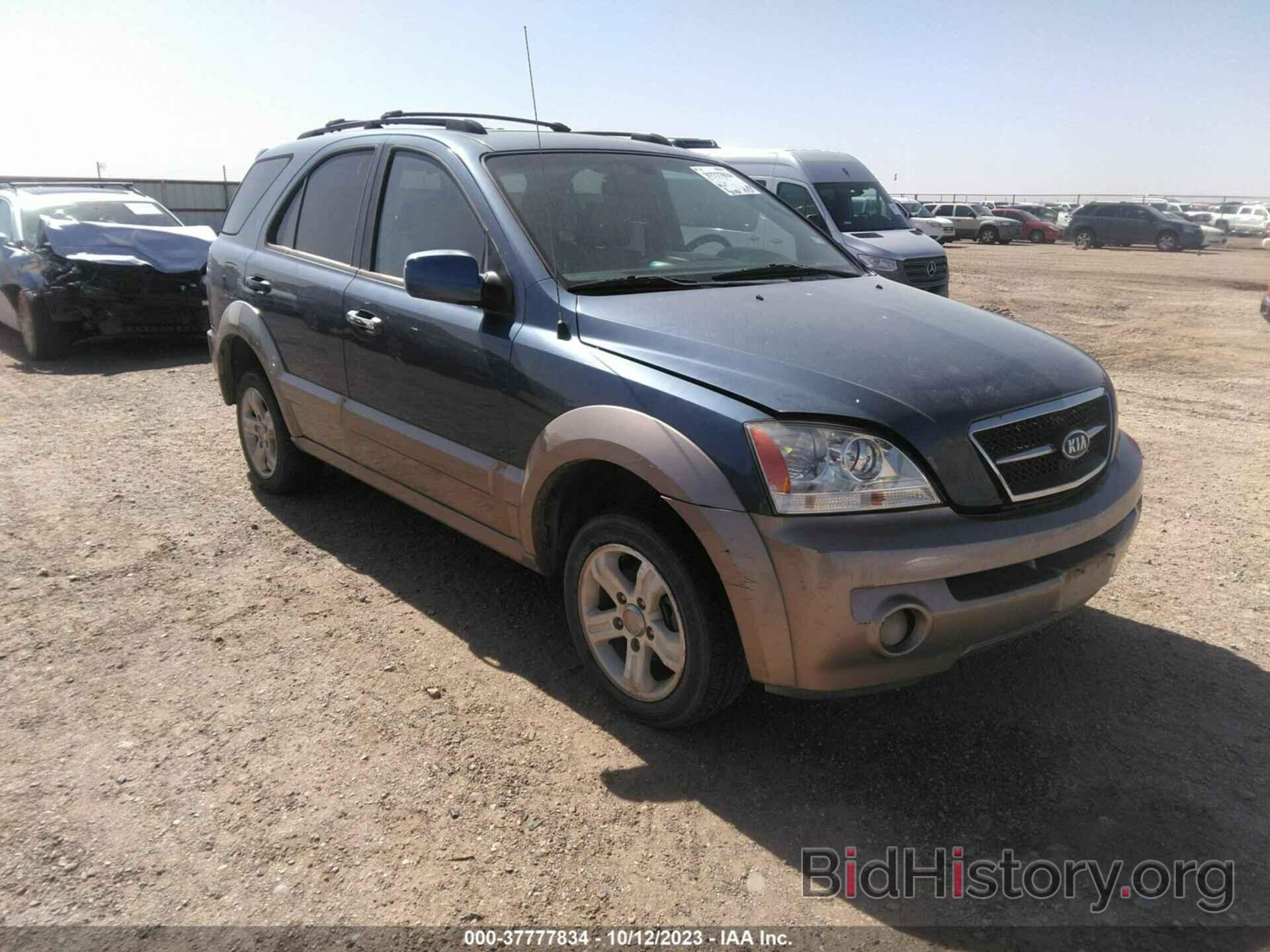 Photo KNDJD733865647863 - KIA SORENTO 2006