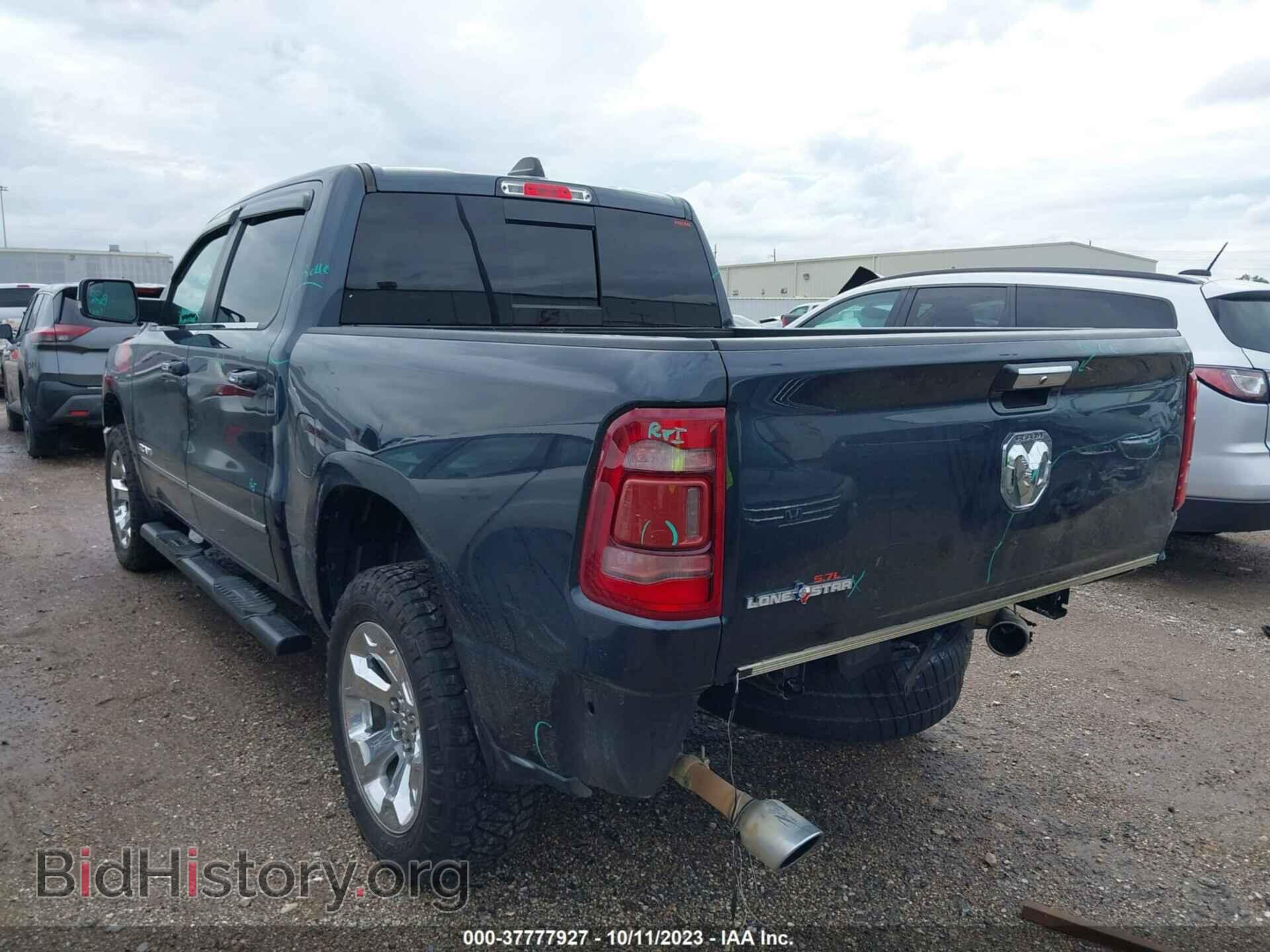 2019 RAM 1500 - VIN: 1C6RREFT9KN577943 - Фото 3