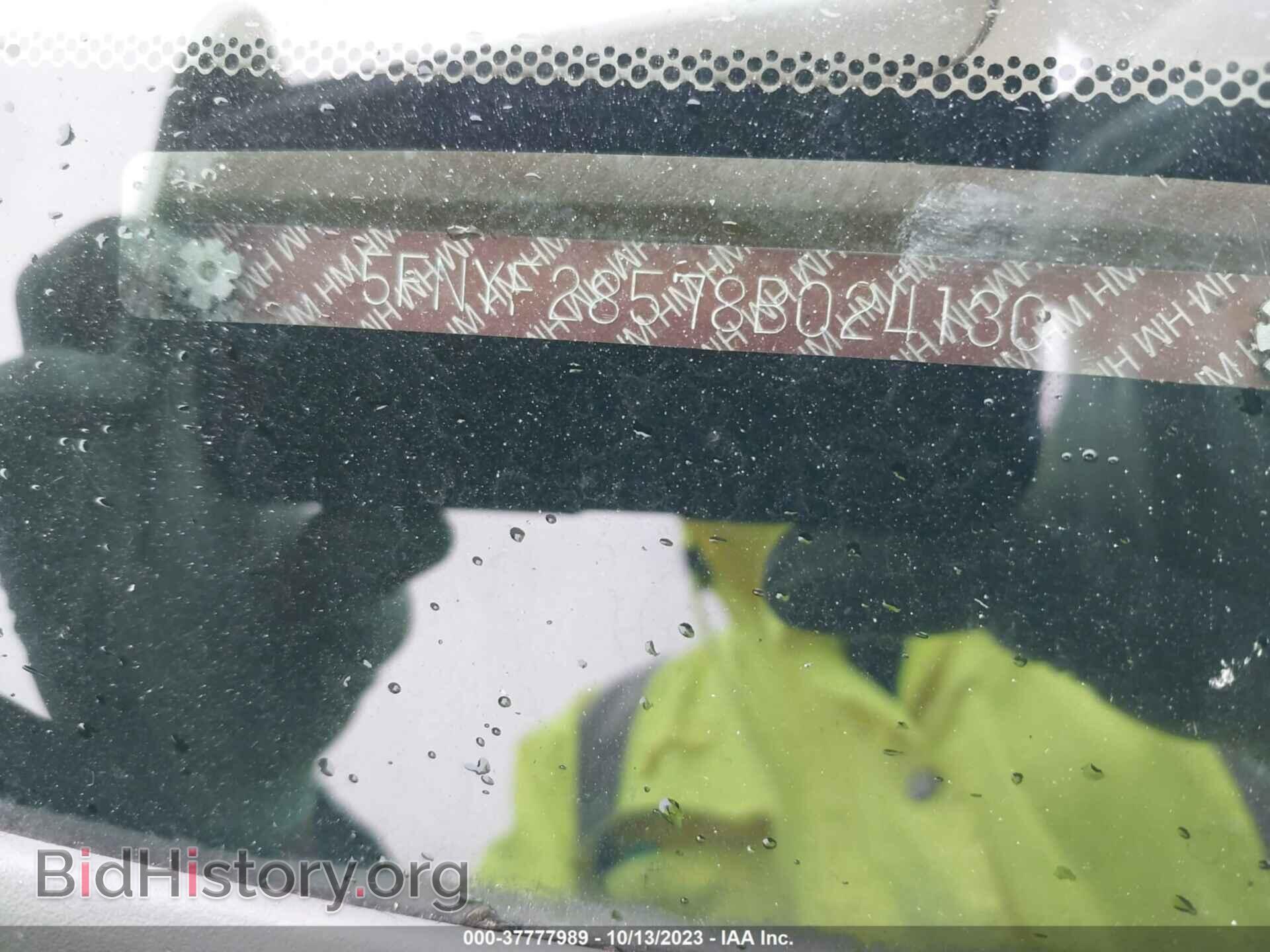 2008 HONDA PILOT - VIN: 5FNYF28578B024130 - Фото 9