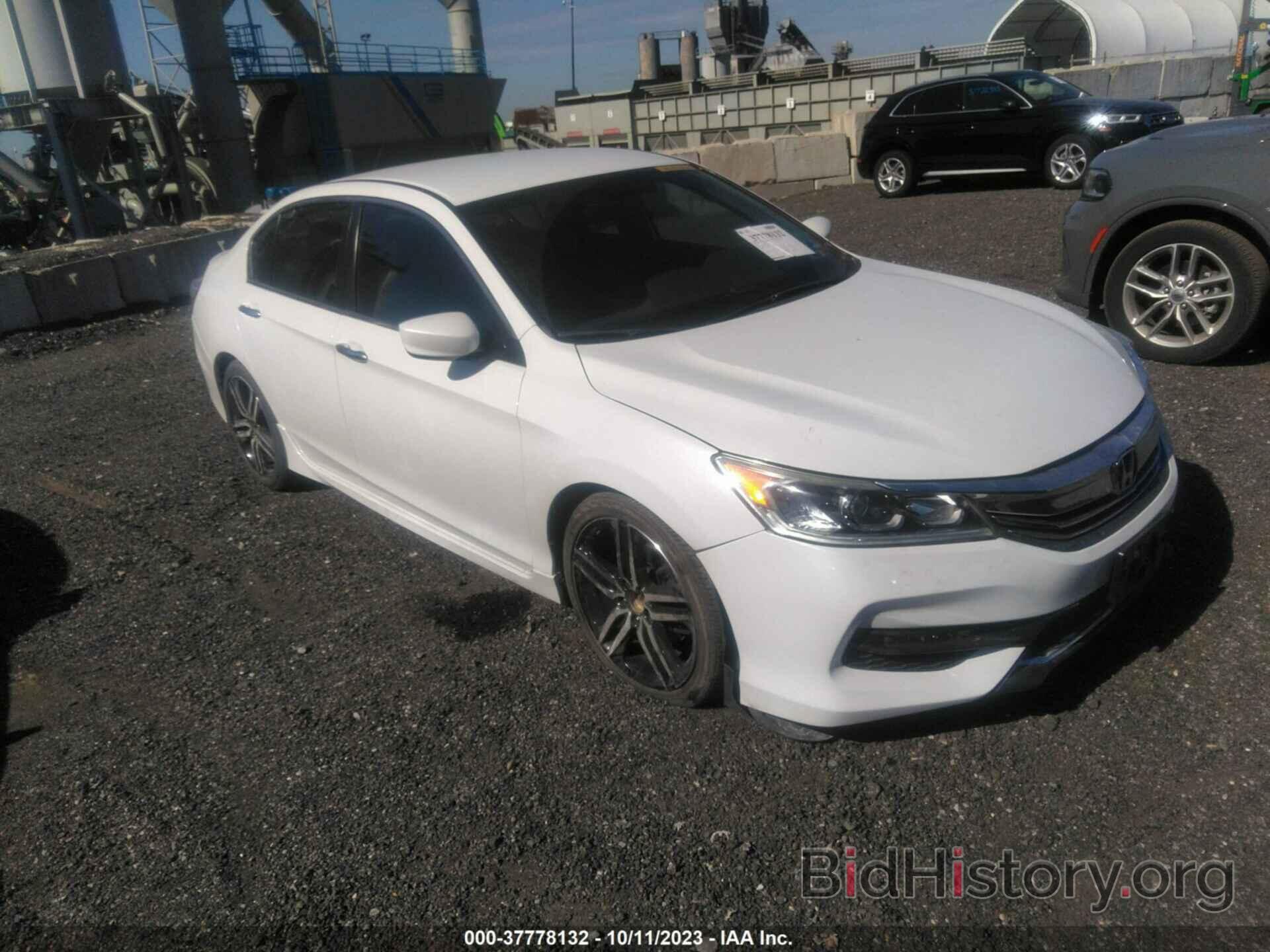 Photo 1HGCR2F54HA073526 - HONDA ACCORD SEDAN 2017