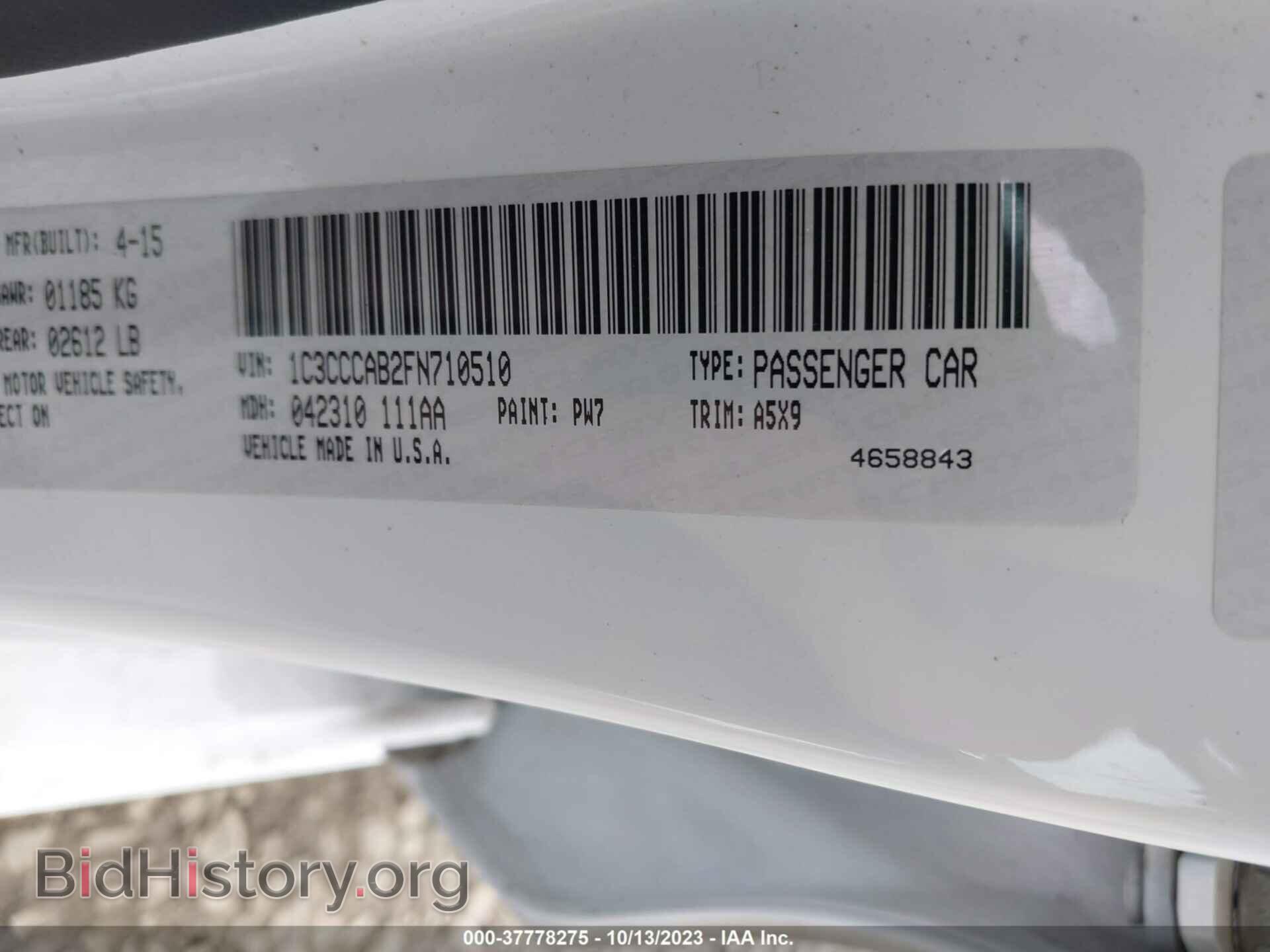 2015 CHRYSLER 200 - VIN: 1C3CCCAB2FN710510 - Фото 9