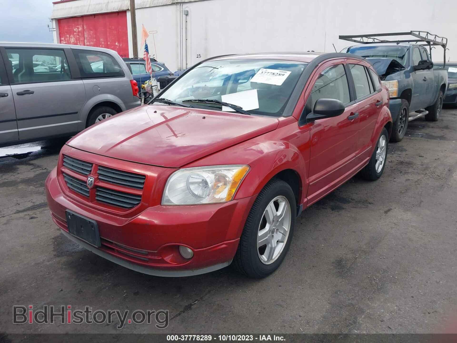 2007 DODGE CALIBER - VIN: 1B3HB48B47D558030 - Фото 2