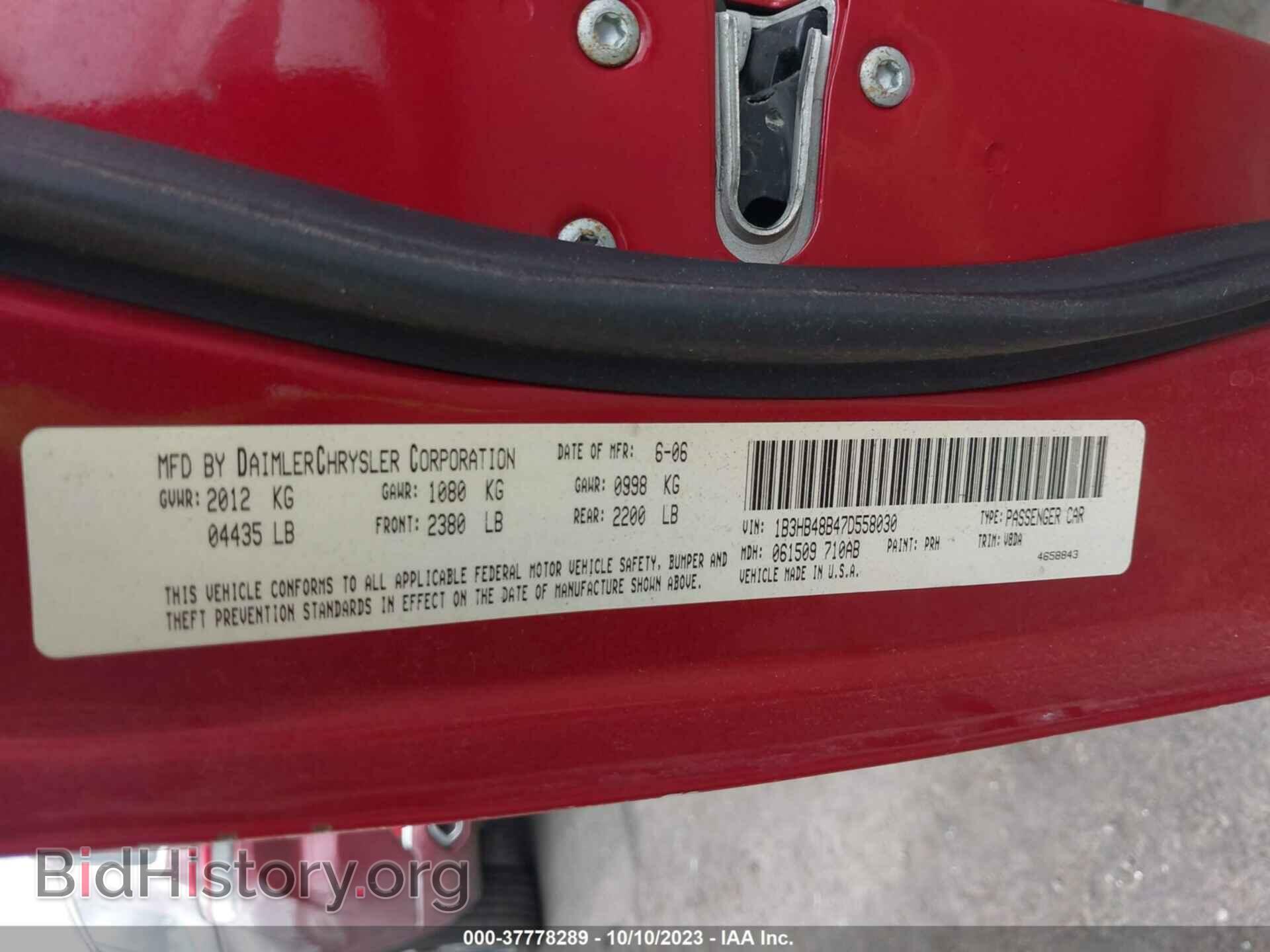 2007 DODGE CALIBER - VIN: 1B3HB48B47D558030 - Фото 9