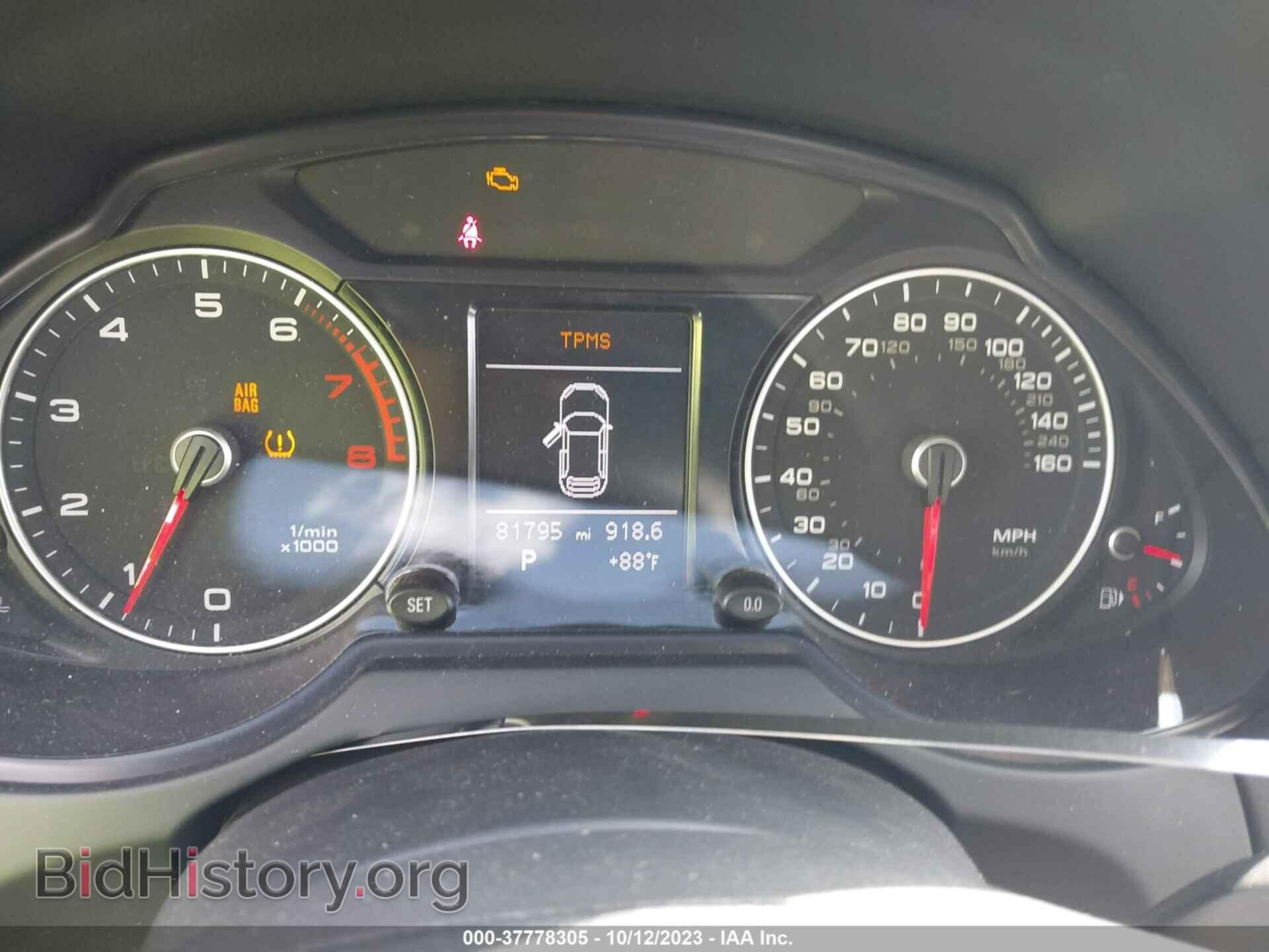 2014 AUDI Q5 - VIN: WA1CFAFP7EA029075 - Photo 7