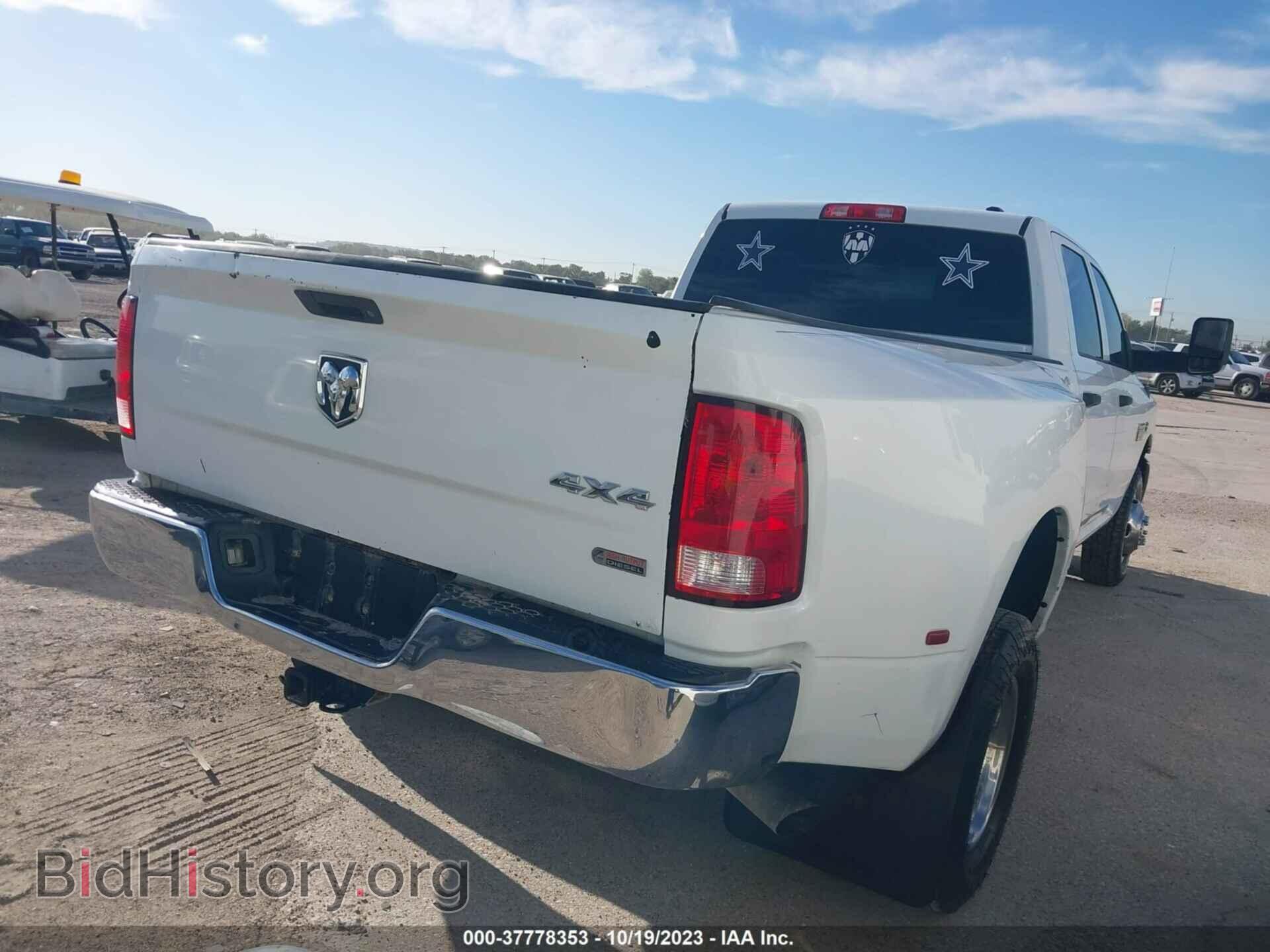 2012 RAM 3500 - VIN: 3C63DRGL7CG137143 - Фото 4