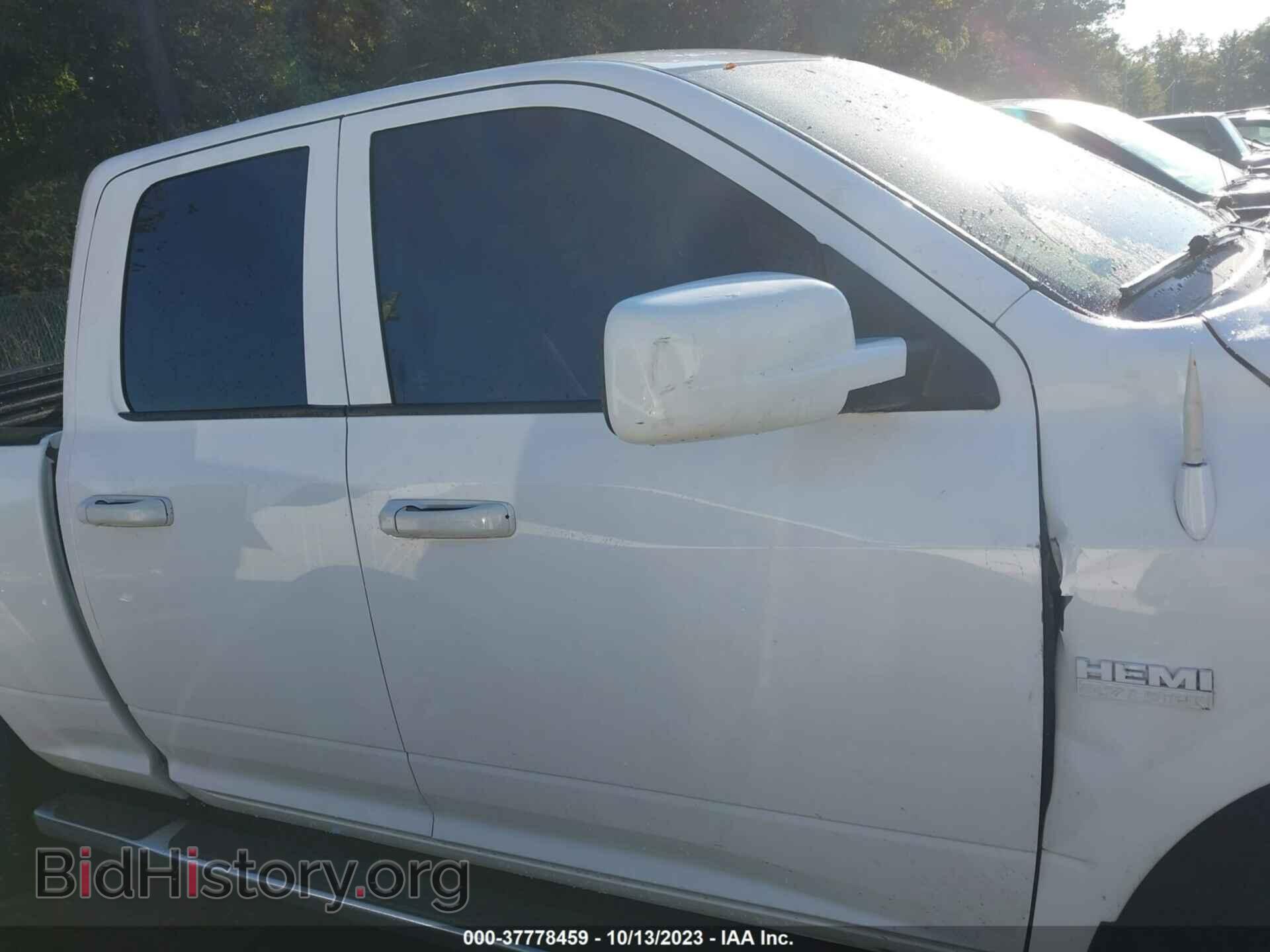 2016 RAM 1500 - VIN: 1C6RR7FT9GS211341 - Фото 14
