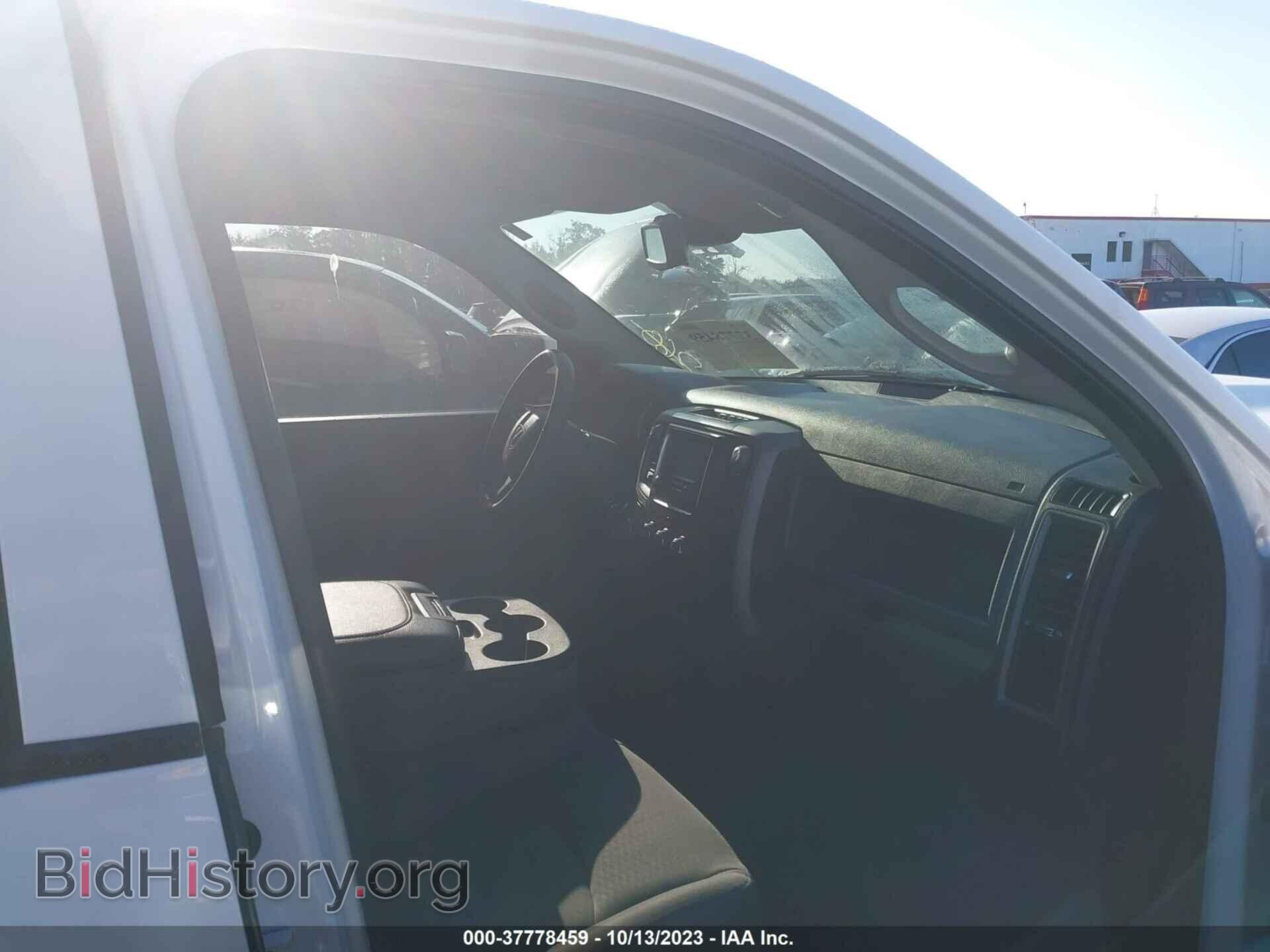 2016 RAM 1500 - VIN: 1C6RR7FT9GS211341 - Фото 5