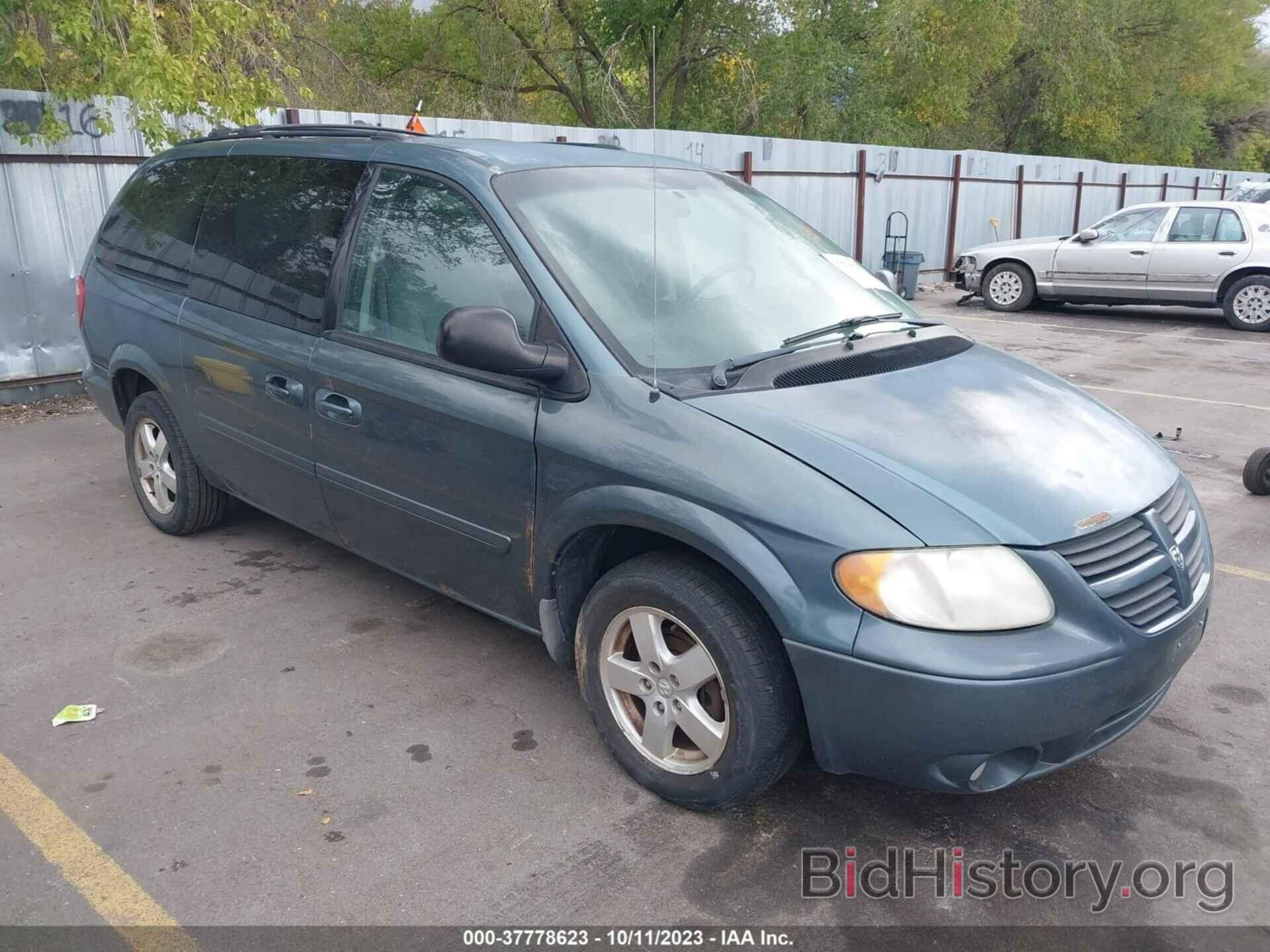 Photo 2D4GP44L36R770653 - DODGE GRAND CARAVAN 2006