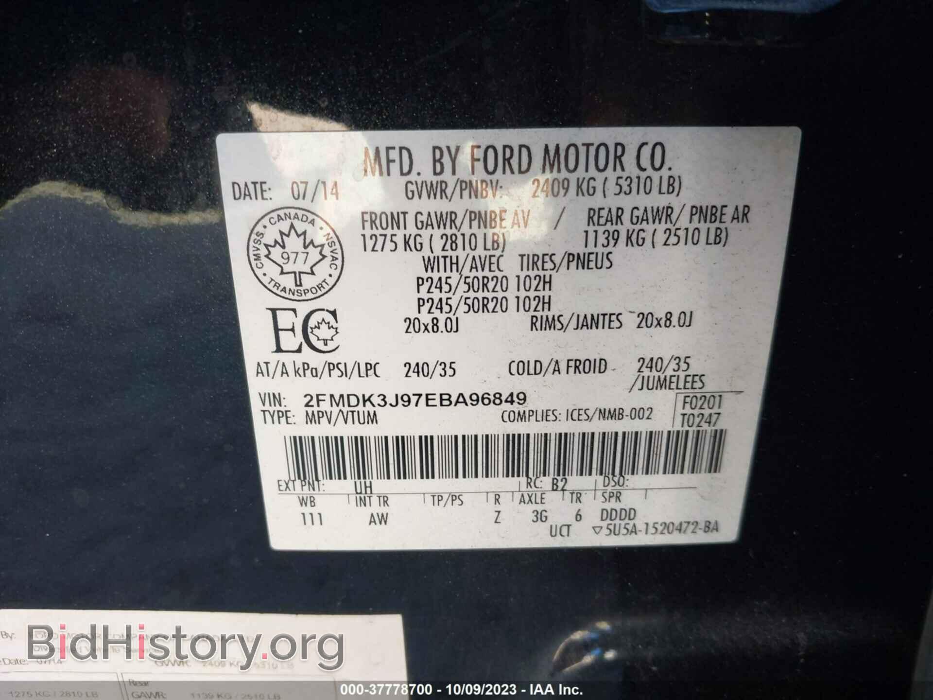 2014 FORD EDGE - VIN: 2FMDK3J97EBA96849 - Photo 9