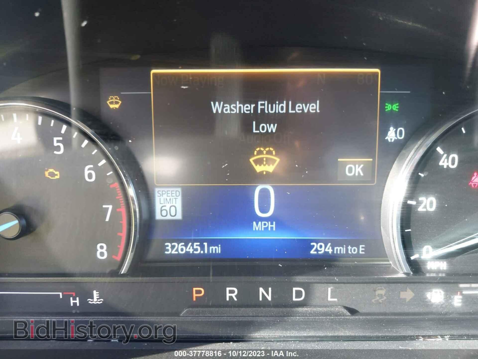 2021 FORD EXPLORER - VIN: 1FMSK7DH3MGB43643 - Фото 7