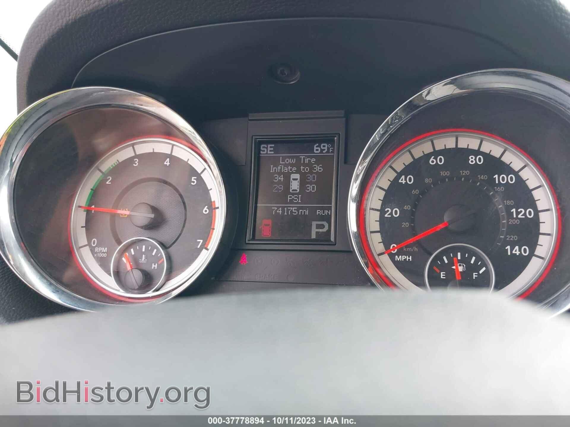 2013 DODGE DURANGO - VIN: 1C4SDHCT4DC697694 - Photo 7