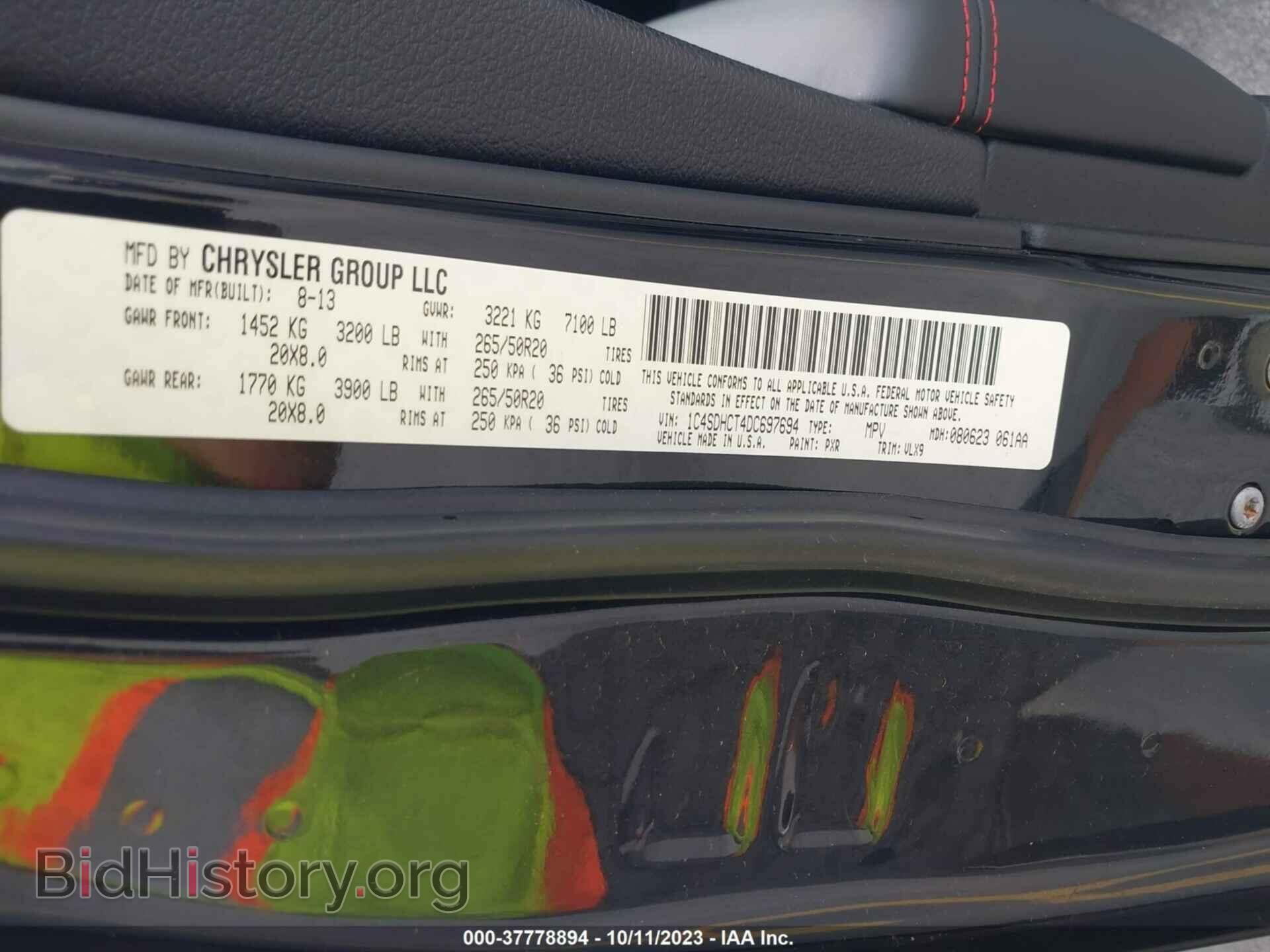2013 DODGE DURANGO - VIN: 1C4SDHCT4DC697694 - Photo 9