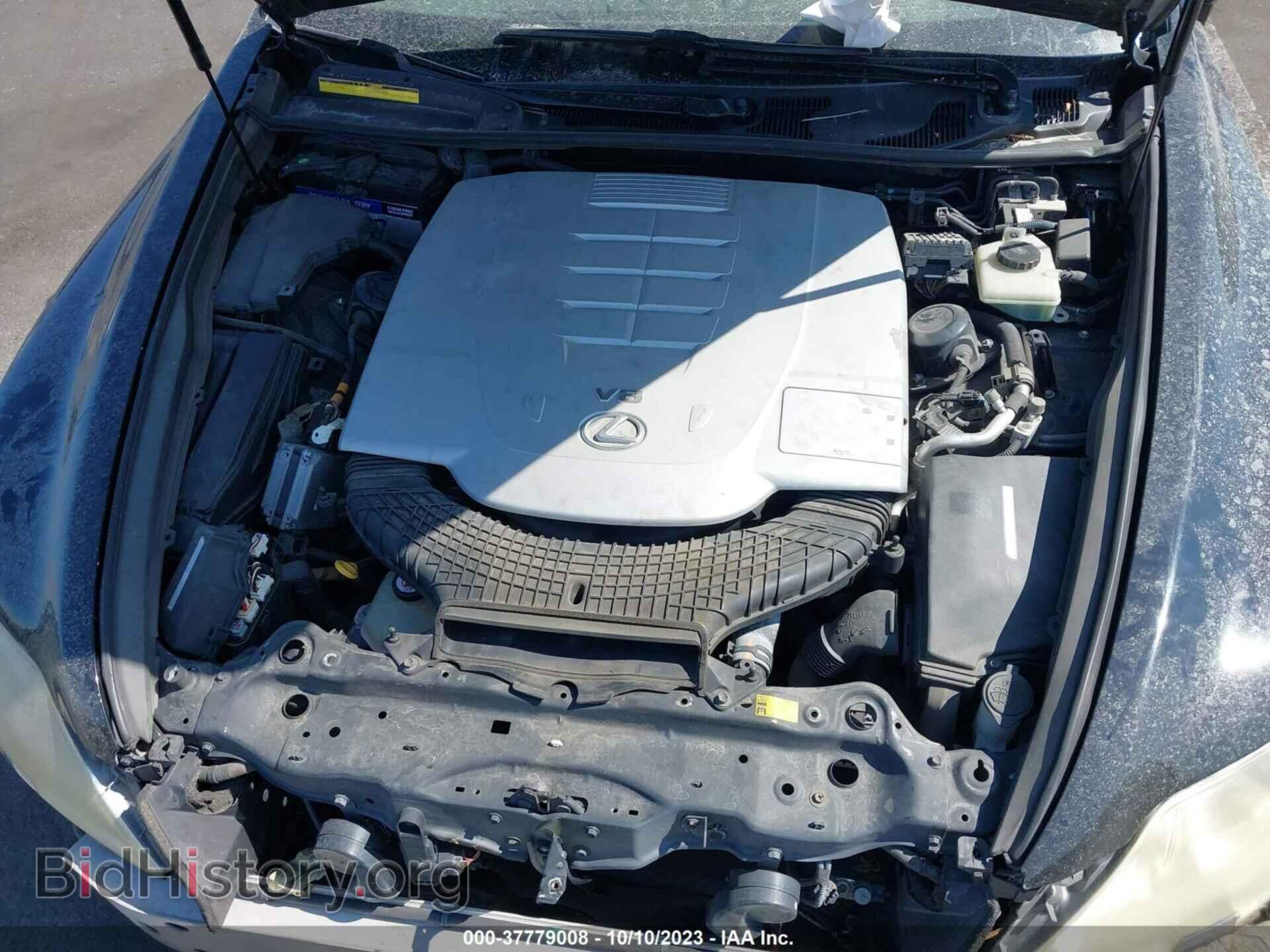 2008 LEXUS LS 460 - VIN: JTHGL46F985025131 - Фото 10