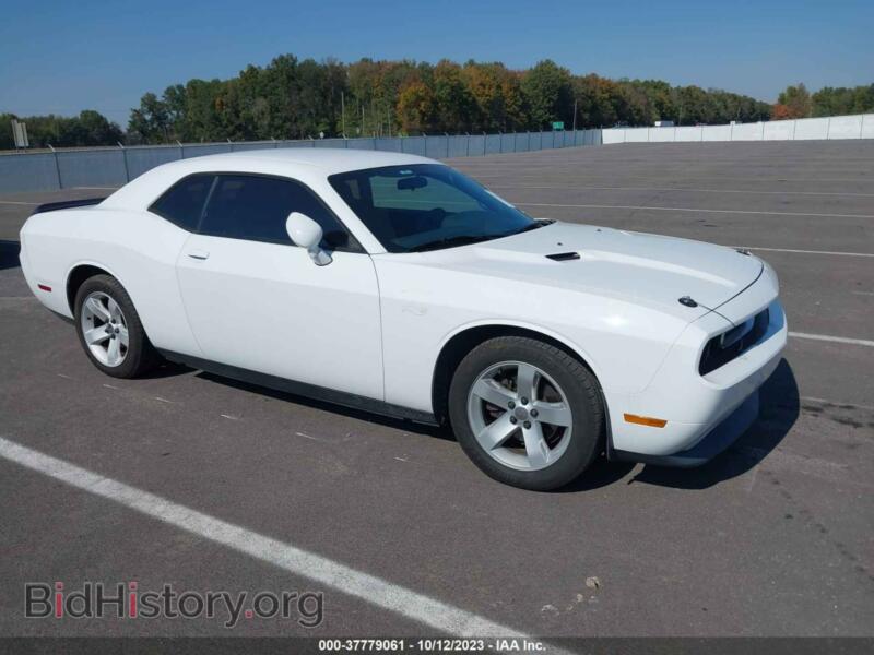 2012 Dodge CHALLENGER SXT (VIN 2C3CDYAG2CH268676) — фото 1 из 16, IAAI, повреждение: левая задняя часть