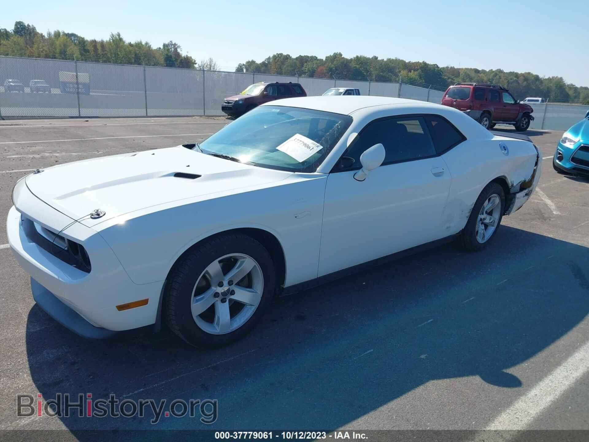 2012 DODGE CHALLENGER - VIN: 2C3CDYAG2CH268676 - Photo 2