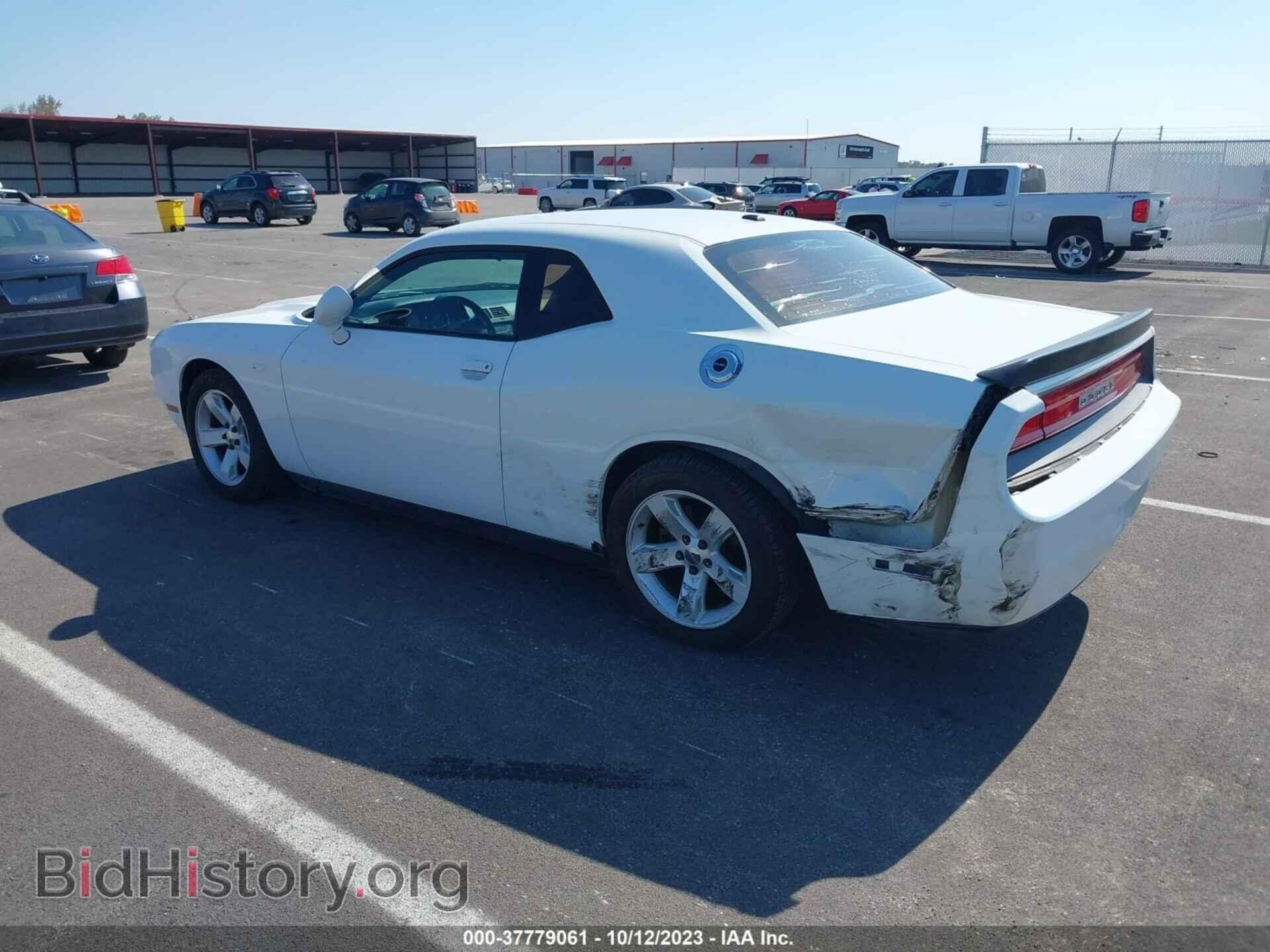 2012 DODGE CHALLENGER - VIN: 2C3CDYAG2CH268676 - Photo 3