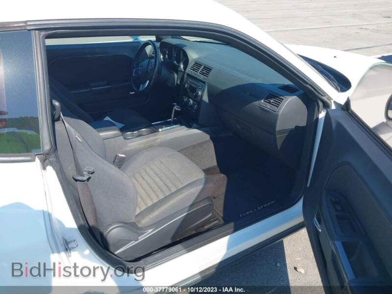 2012 Dodge CHALLENGER (VIN 2C3CDYAG2CH268676) — фото 5 из 16