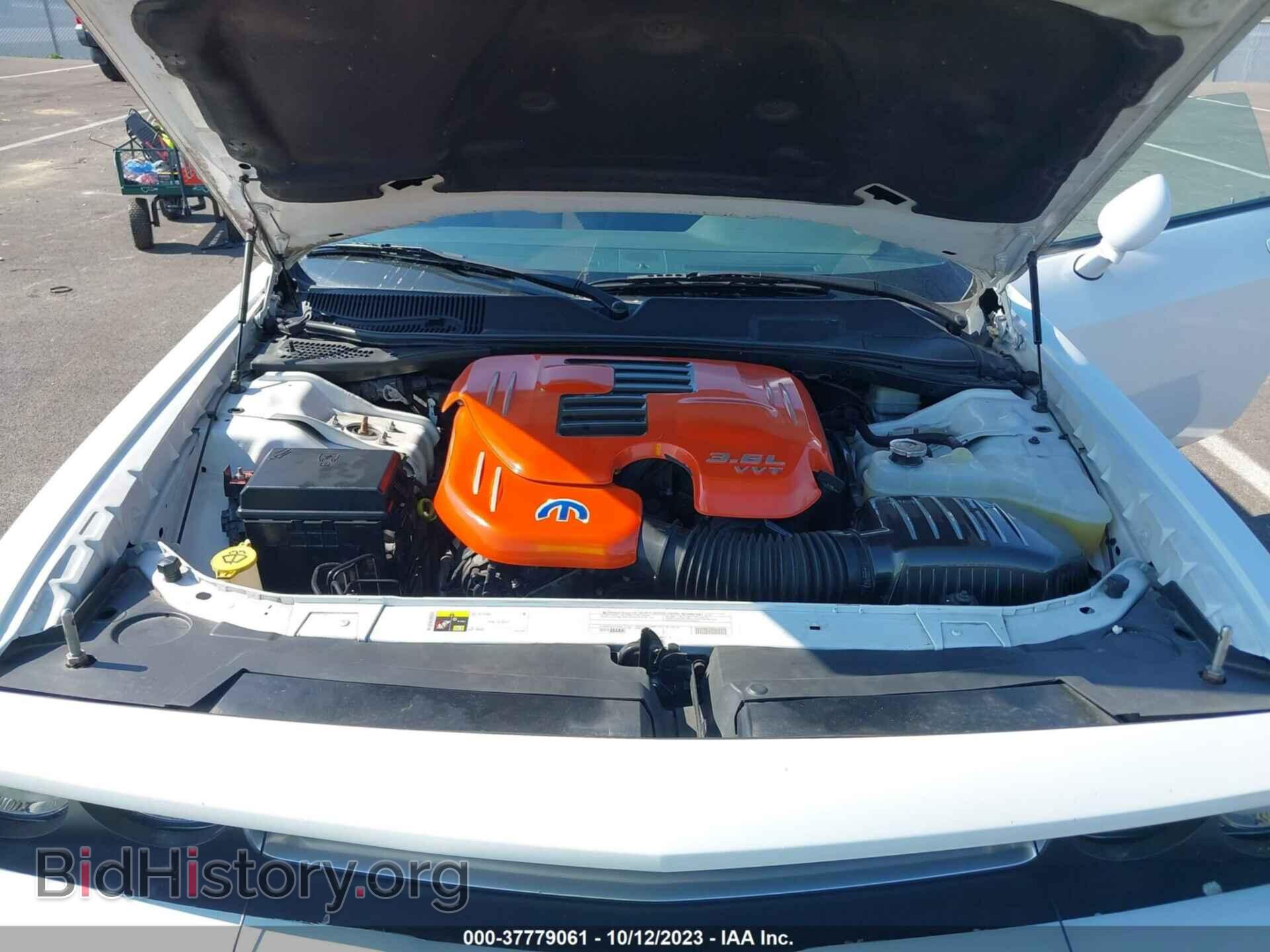 2012 DODGE CHALLENGER - VIN: 2C3CDYAG2CH268676 - Photo 10