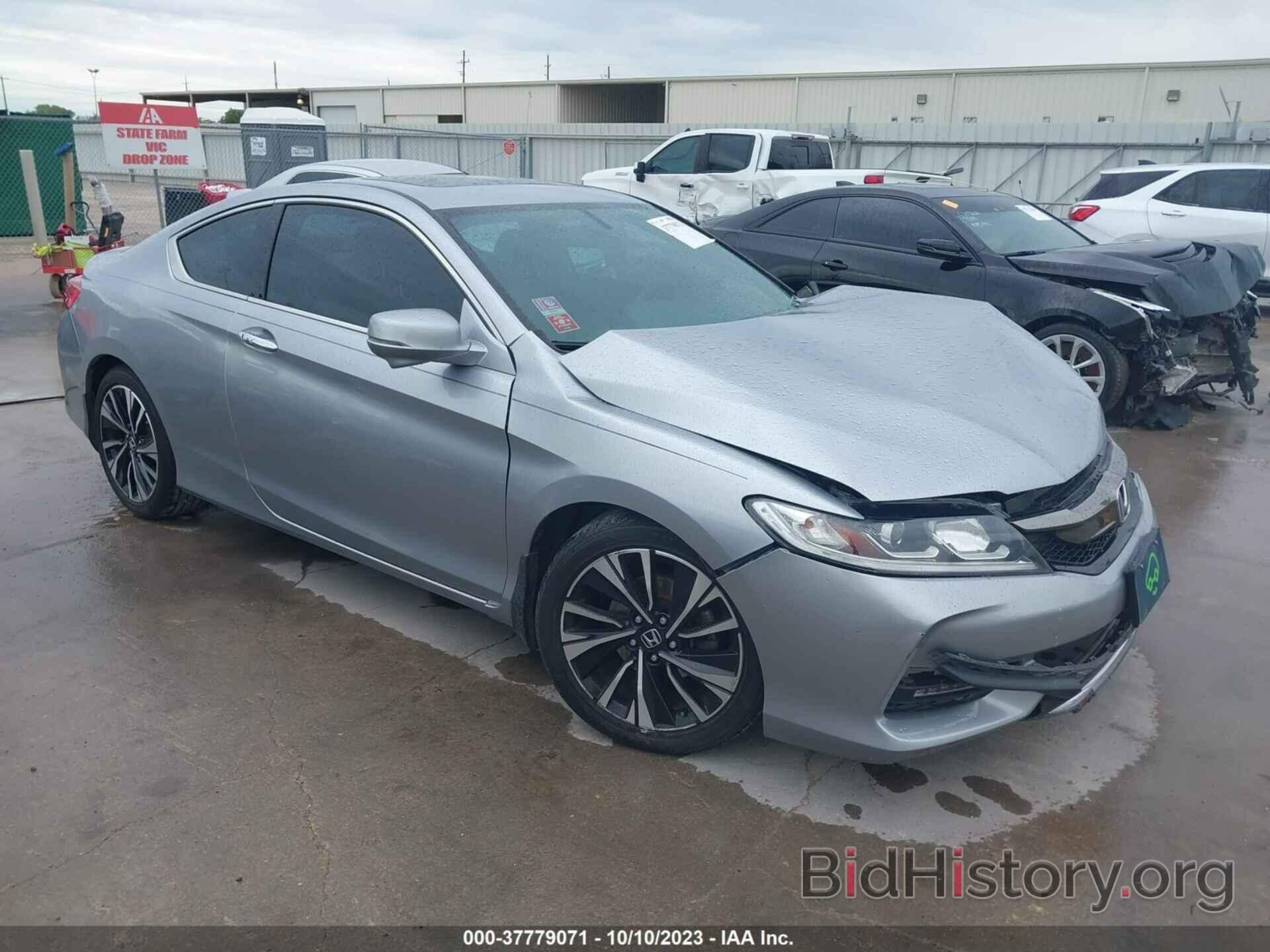 Photo 1HGCT2B87HA003357 - HONDA ACCORD COUPE 2017