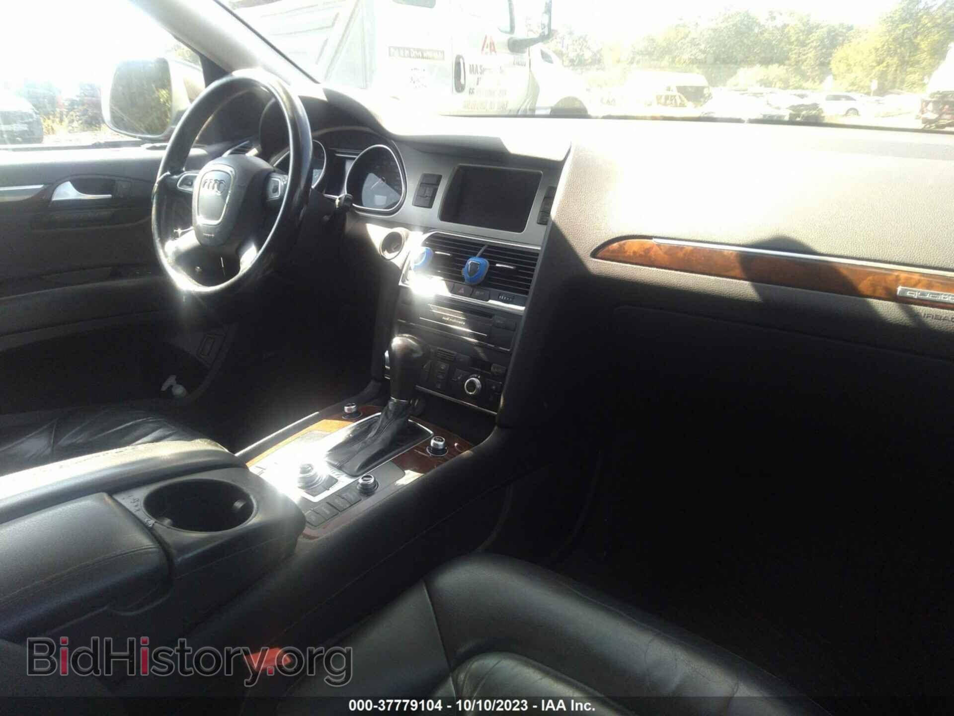 2011 AUDI Q7 - VIN: WA1LGAFE1BD001603 - Фото 5