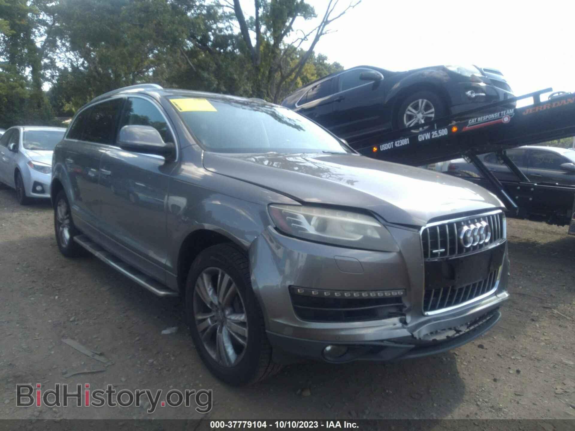 2011 AUDI Q7 - VIN: WA1LGAFE1BD001603 - Фото 6