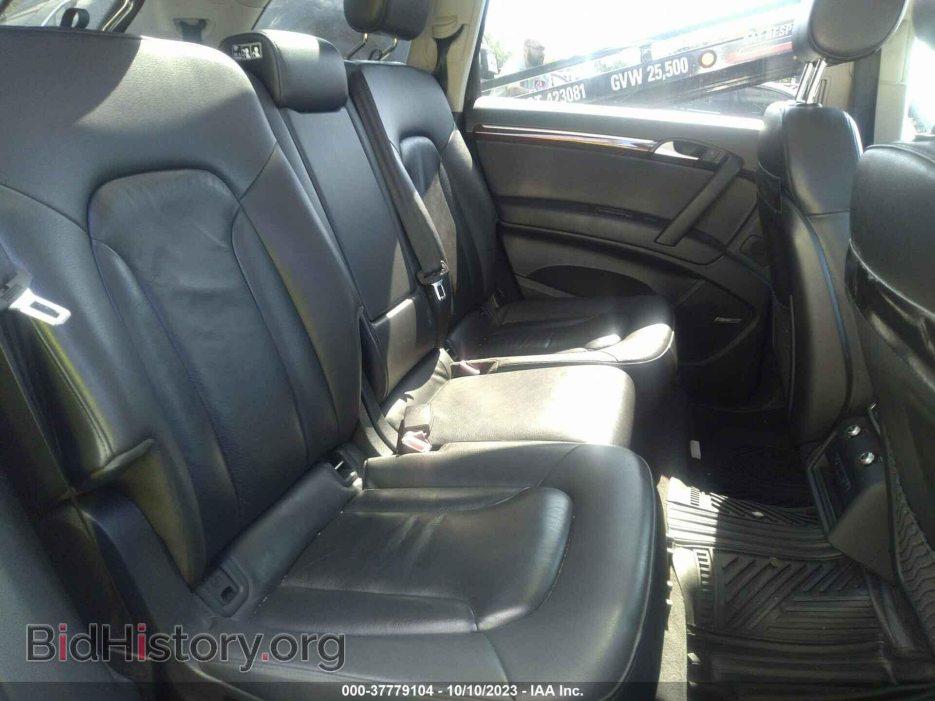 2011 AUDI Q7 - VIN: WA1LGAFE1BD001603 - Фото 8