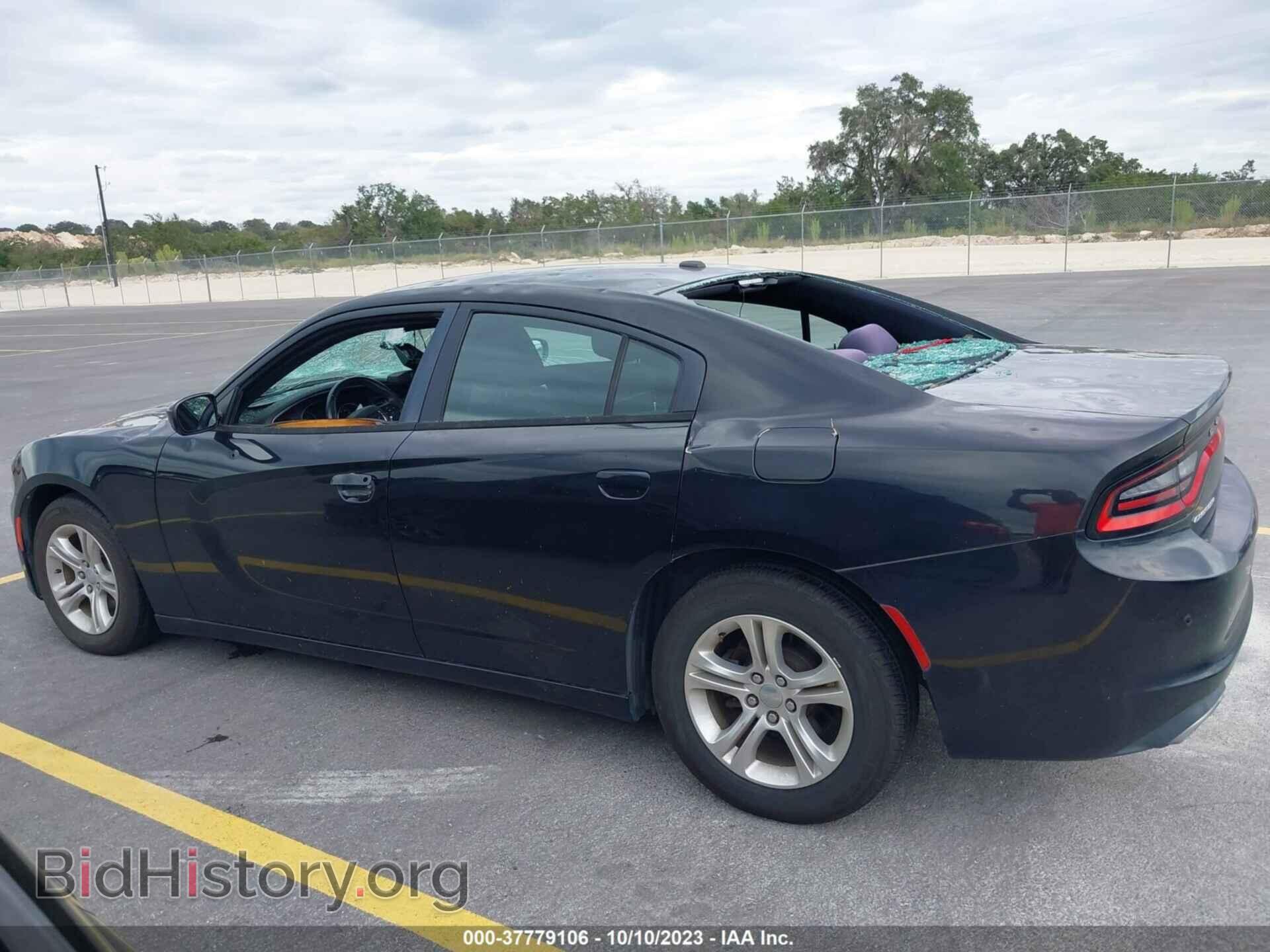 2015 DODGE CHARGER - VIN: 2C3CDXBG2FH862181 - Фото 14