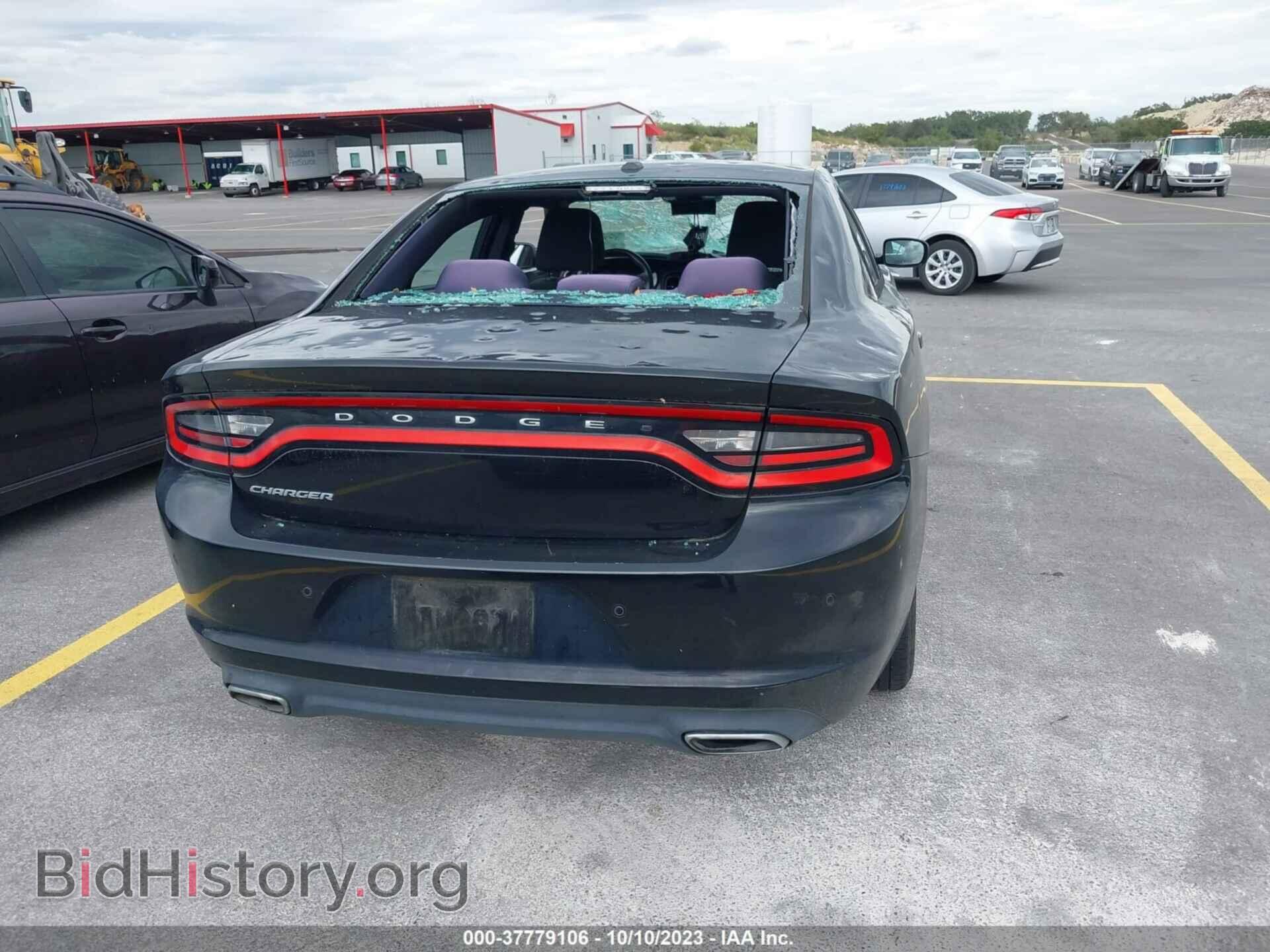 2015 DODGE CHARGER - VIN: 2C3CDXBG2FH862181 - Фото 16