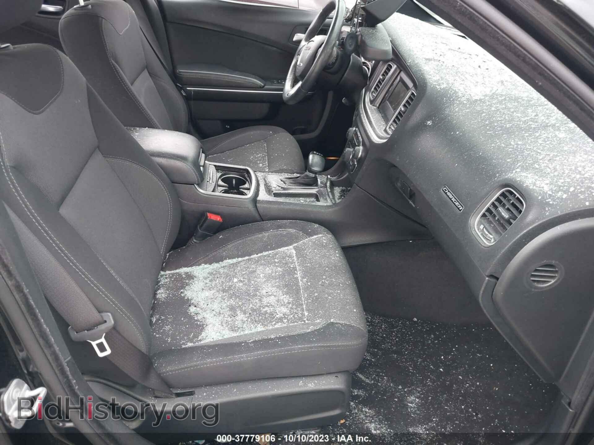 2015 DODGE CHARGER - VIN: 2C3CDXBG2FH862181 - Фото 5