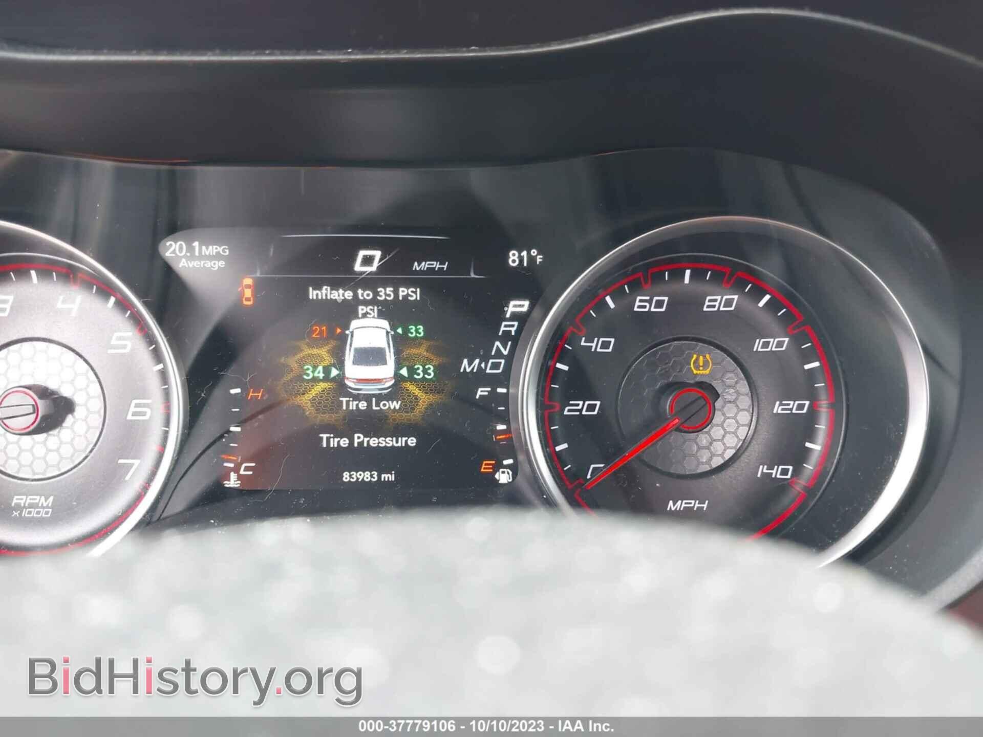 2015 DODGE CHARGER - VIN: 2C3CDXBG2FH862181 - Фото 7