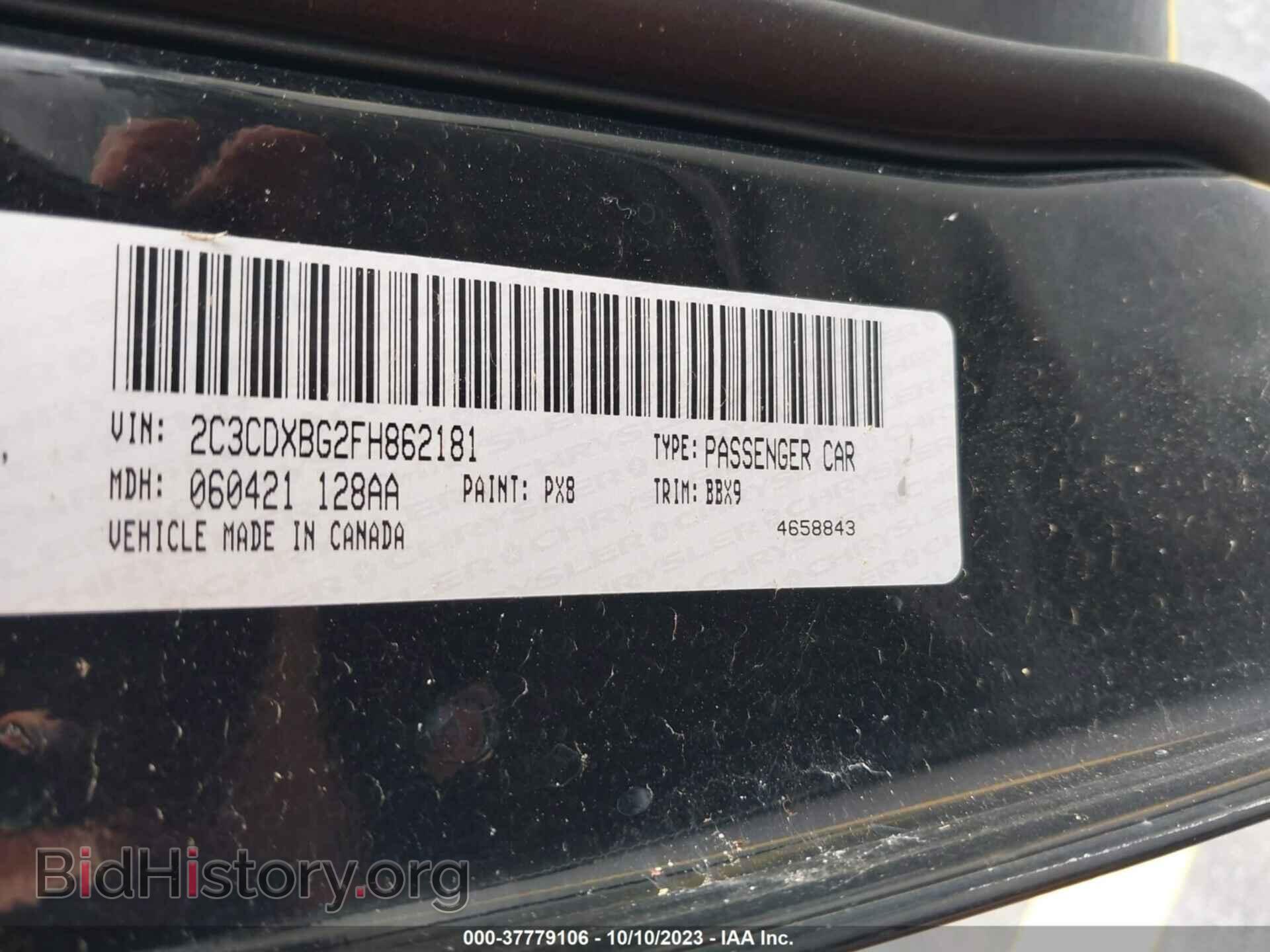 2015 DODGE CHARGER - VIN: 2C3CDXBG2FH862181 - Фото 9
