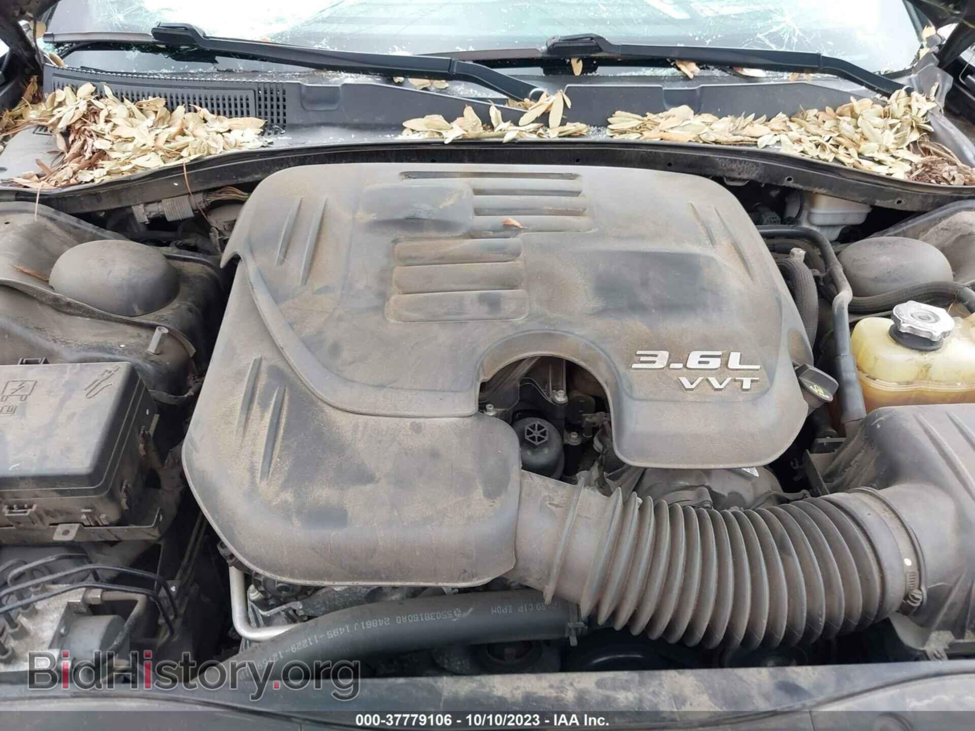 2015 DODGE CHARGER - VIN: 2C3CDXBG2FH862181 - Фото 10