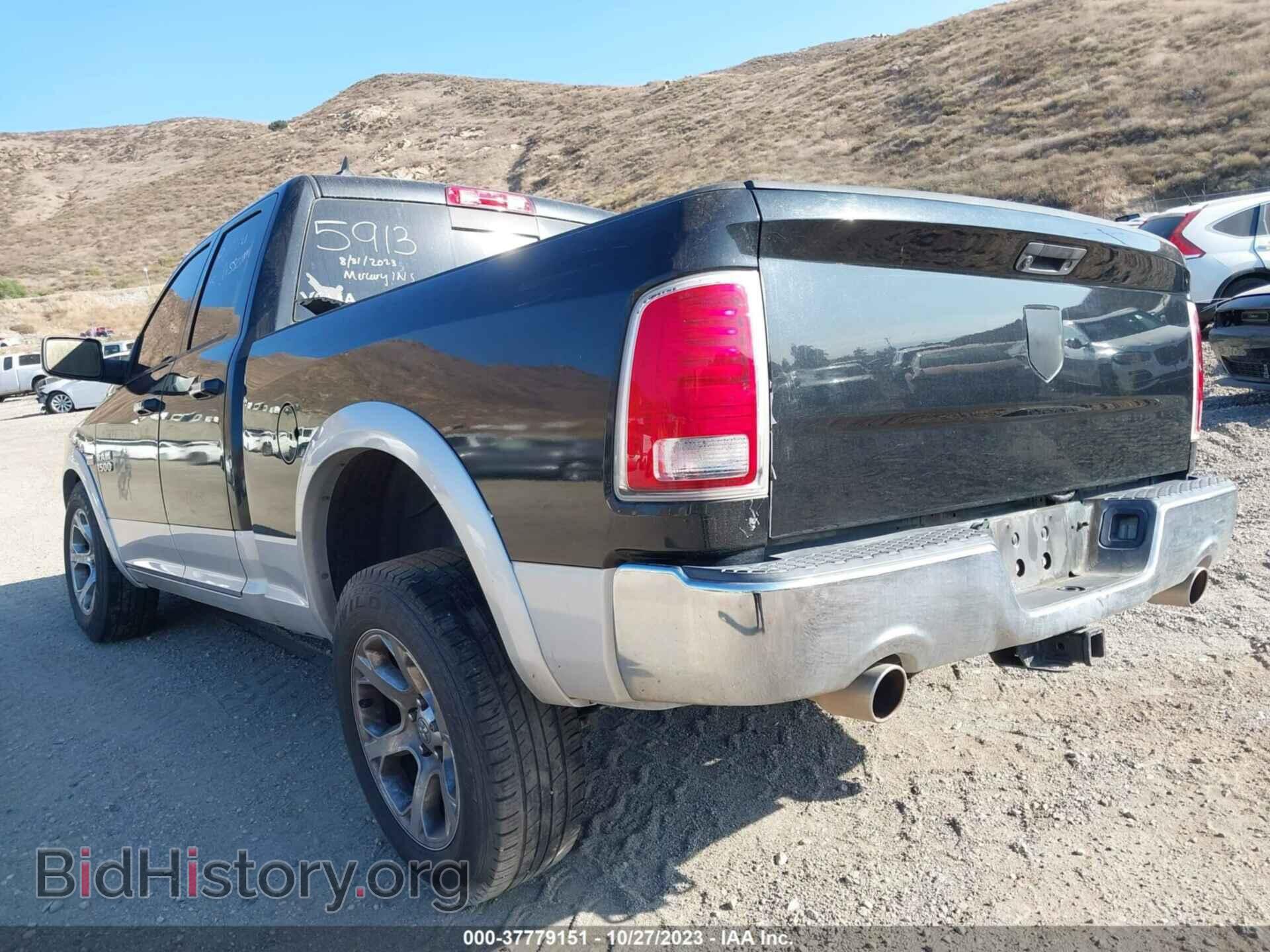 2015 RAM 1500 - VIN: 1C6RR6JT5FS663917 - Фото 3