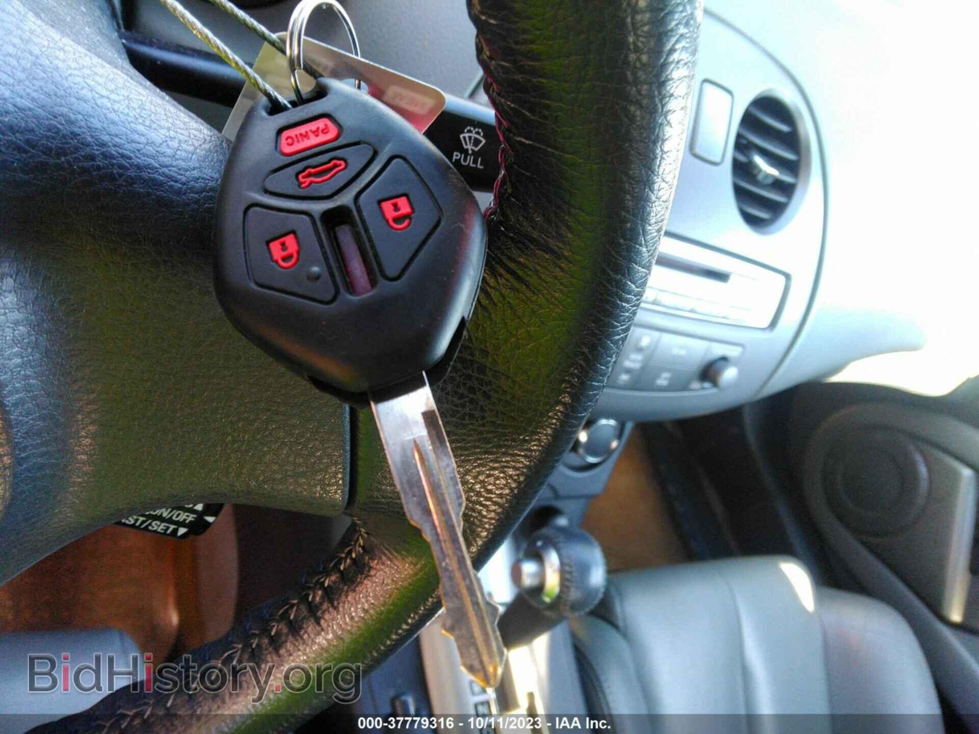 2007 MITSUBISHI ECLIPSE - VIN: 4A3AL25F57E041545 - Photo 11