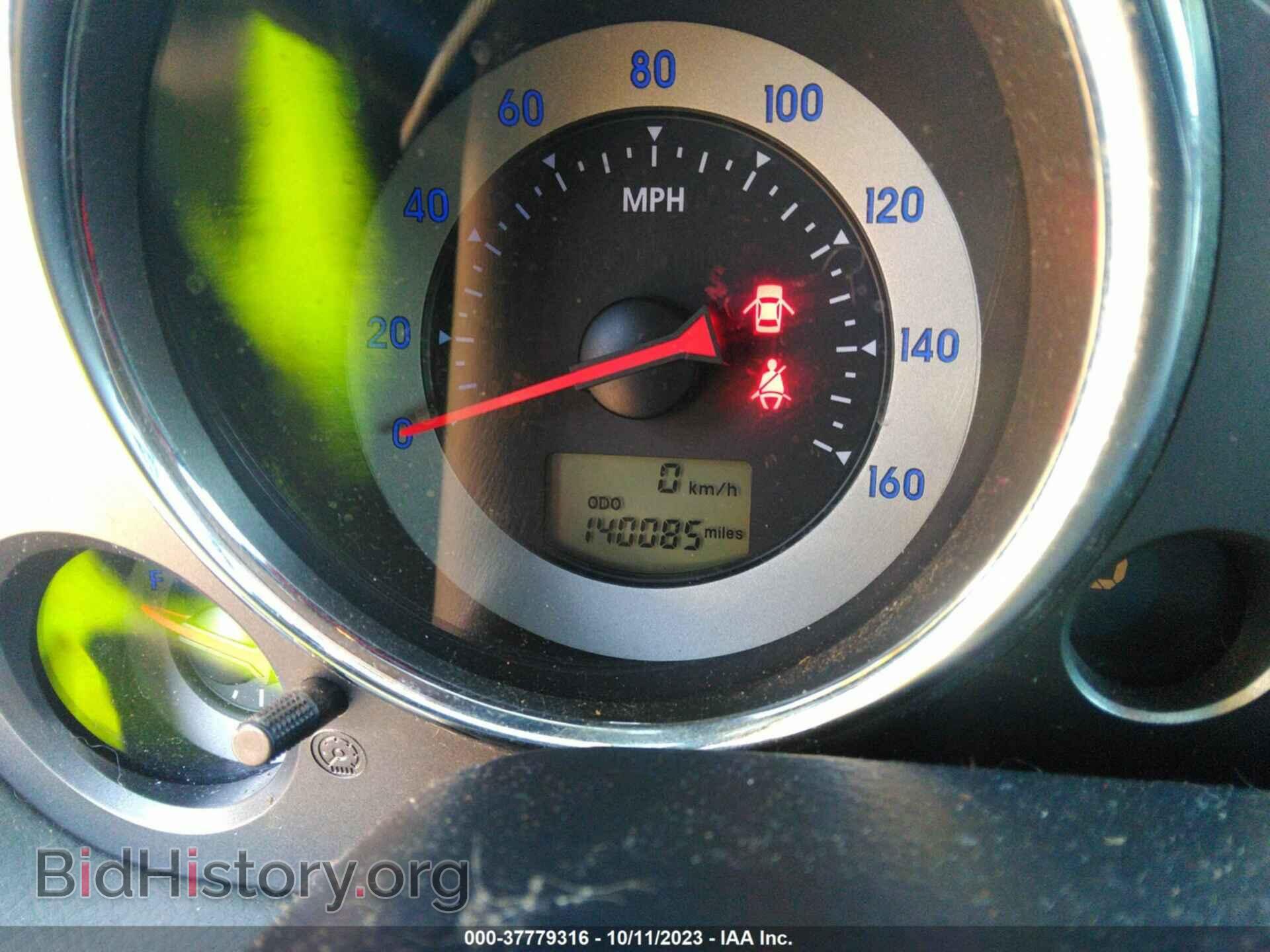 2007 MITSUBISHI ECLIPSE - VIN: 4A3AL25F57E041545 - Photo 15