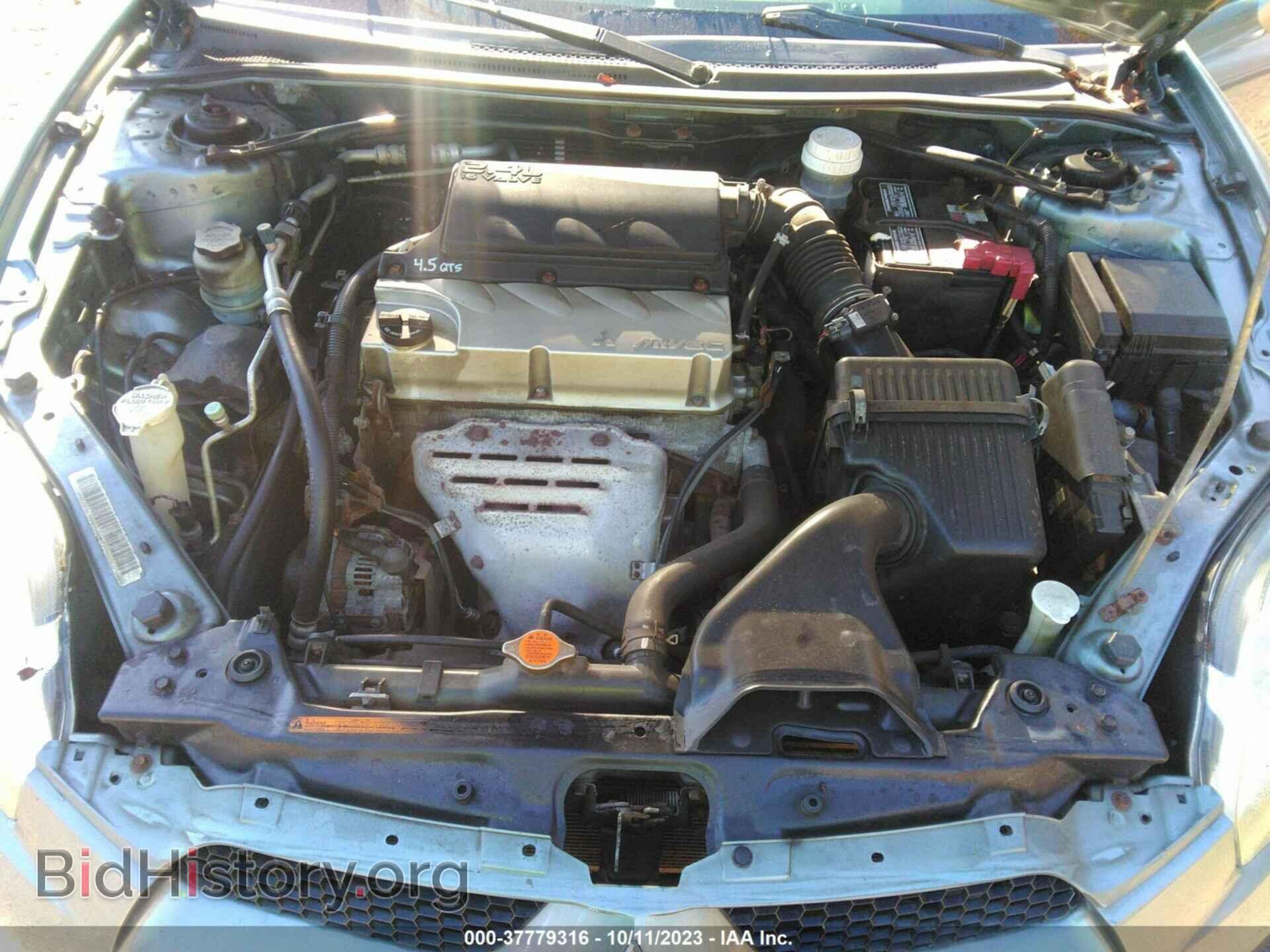 2007 MITSUBISHI ECLIPSE - VIN: 4A3AL25F57E041545 - Photo 10