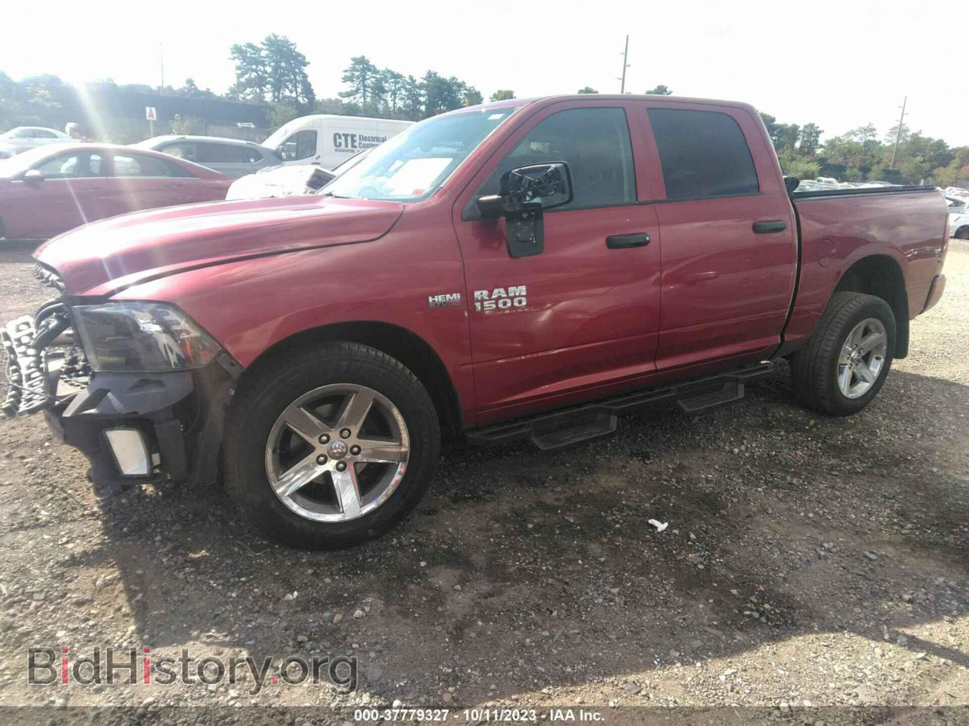2013 RAM 1500 - VIN: 1C6RR7KT7DS726162 - Photo 2