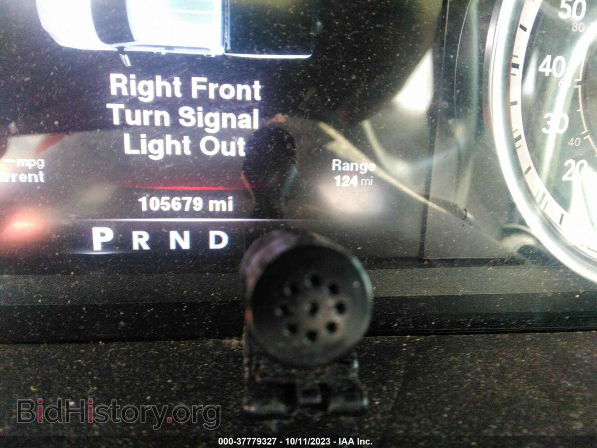 2013 RAM 1500 - VIN: 1C6RR7KT7DS726162 - Photo 16